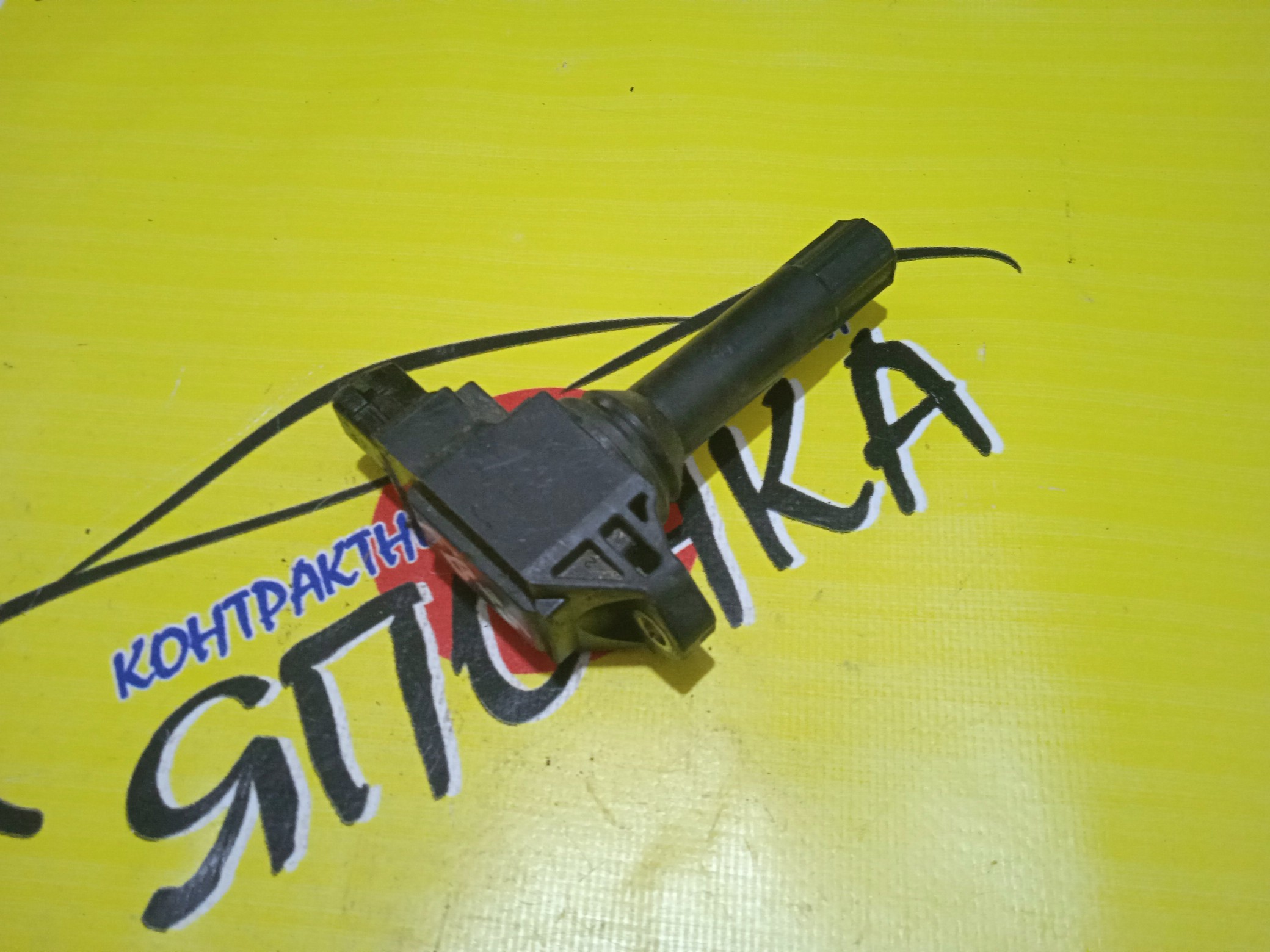 КАТУШКА ЗАЖИГАНИЯ/SUB/FB25/НА СВЕЧУ/FK0463