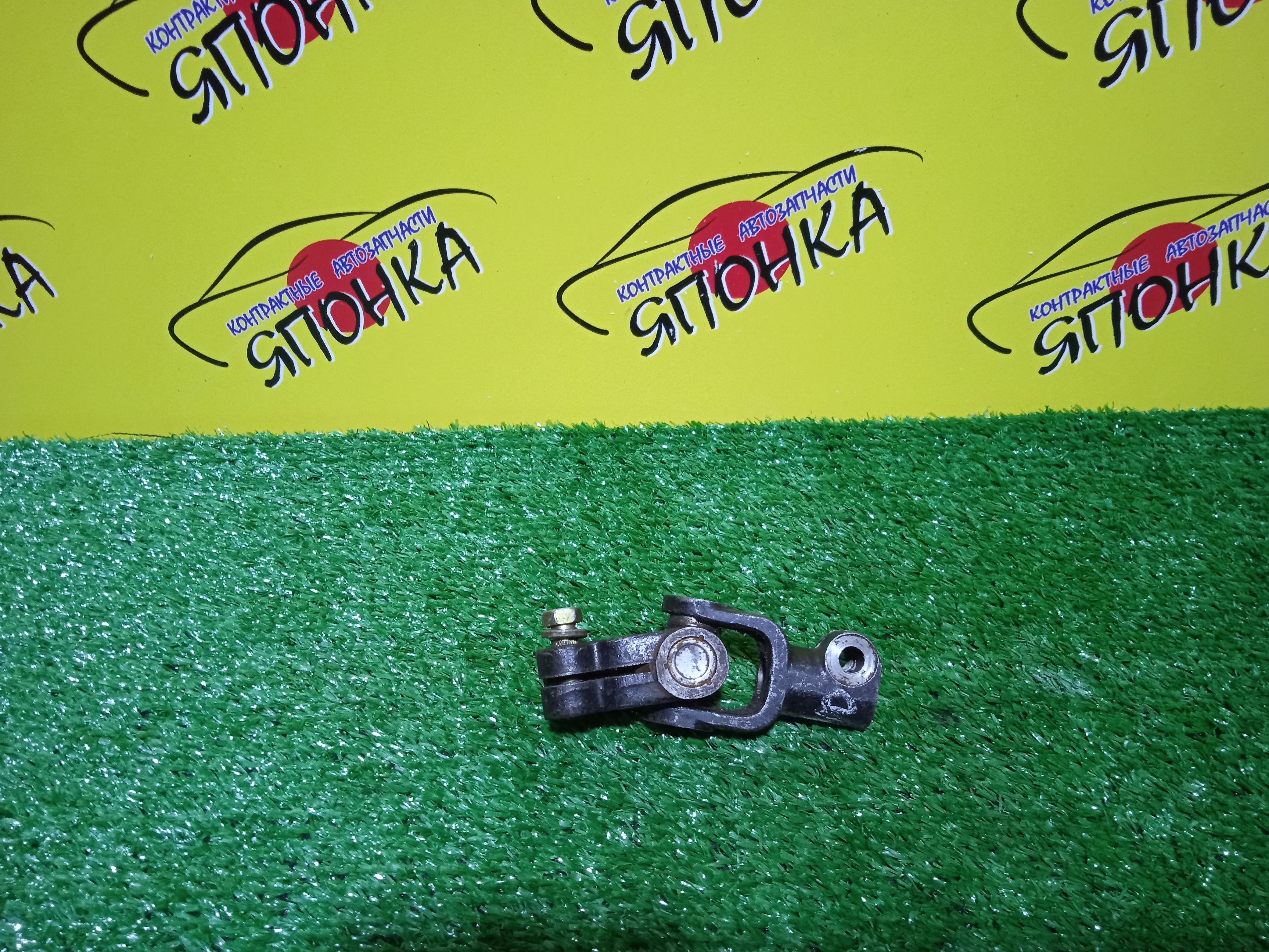 КАРДАНЧИК РУЛЕВОЙ/TOY/CAMRY/VISTA/CV40/CV43/SV40/SV41/SV42/SV43/ВЕРХ