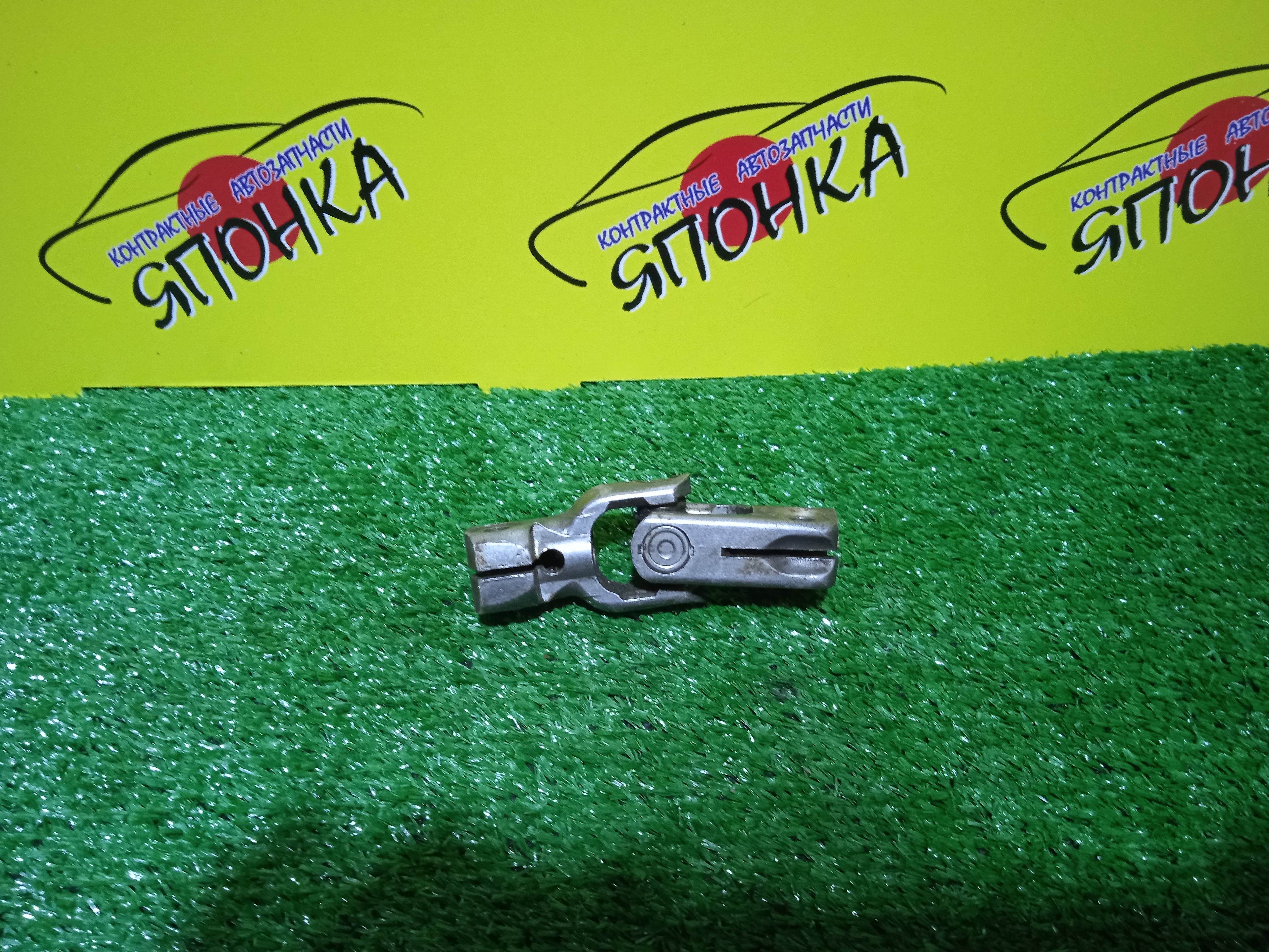 КАРДАНЧИК РУЛЕВОЙ/TOY/PRIUS/NHW20/НИЖНИЙ