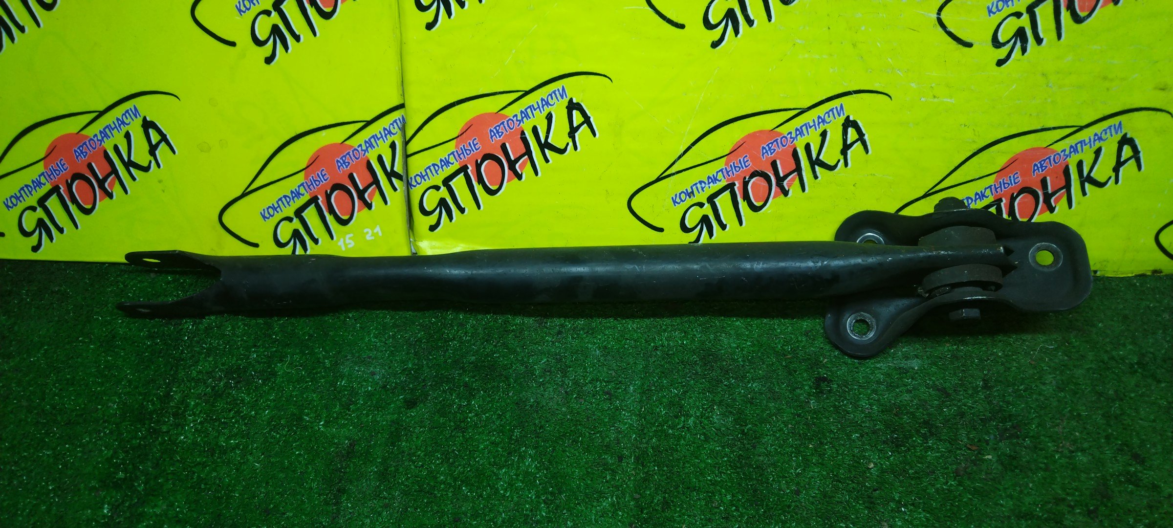 РЫЧАГ/LR/FREELANDER/L359/B/R/ПРОДОЛЬНЫЙ