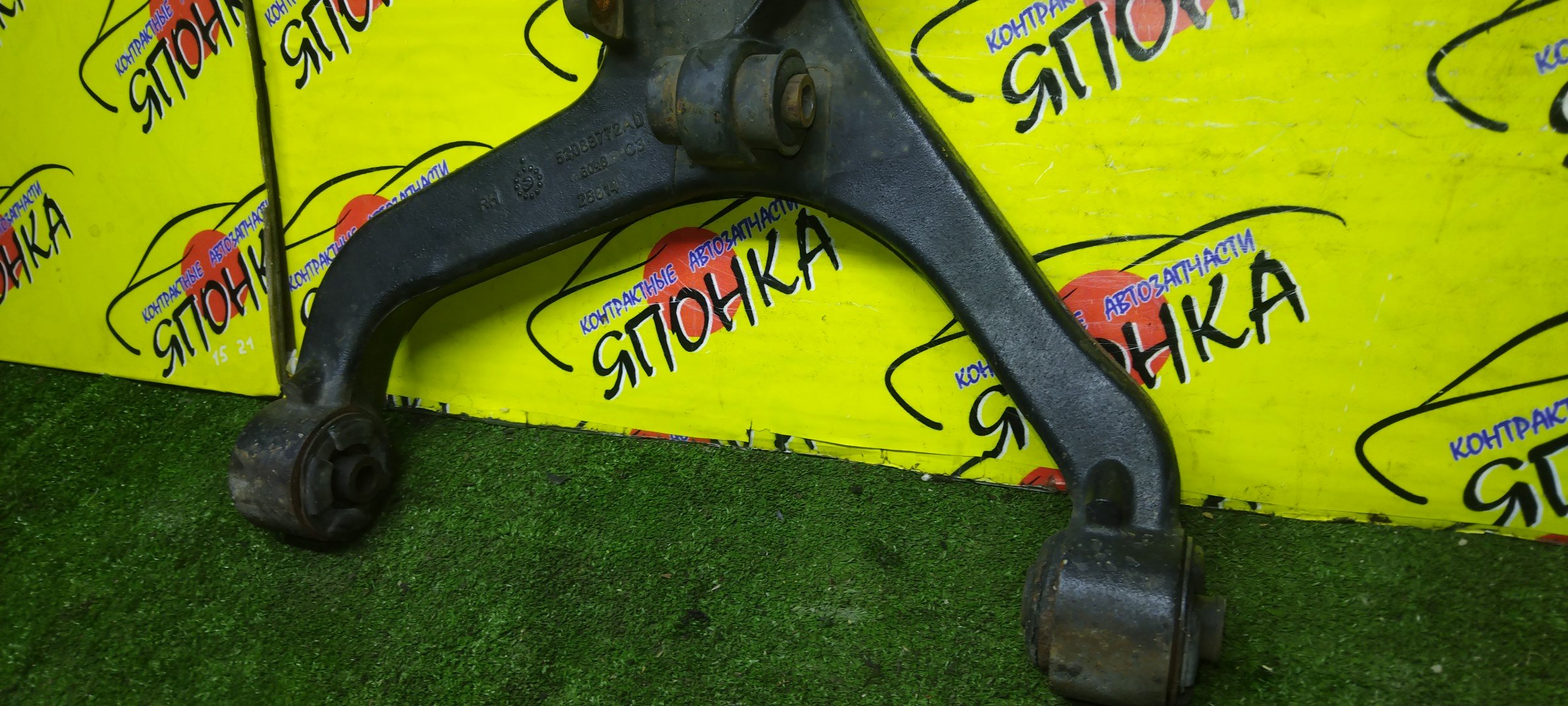 РЫЧАГ/JEEP/CHEROKEE/LIBERTY/KJ/НИЖНИЙ/F/R