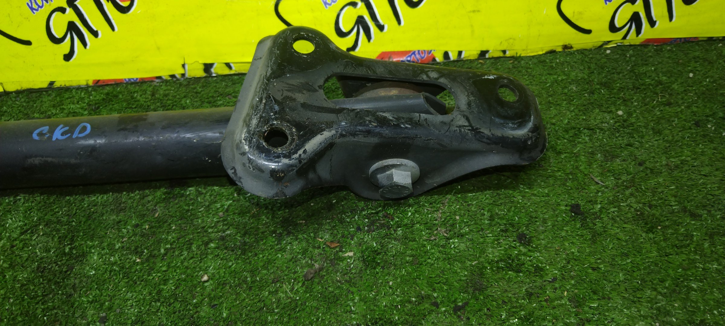 РЫЧАГ/LR/FREELANDER/L359/B/L/ПРОДОЛЬНЫЙ