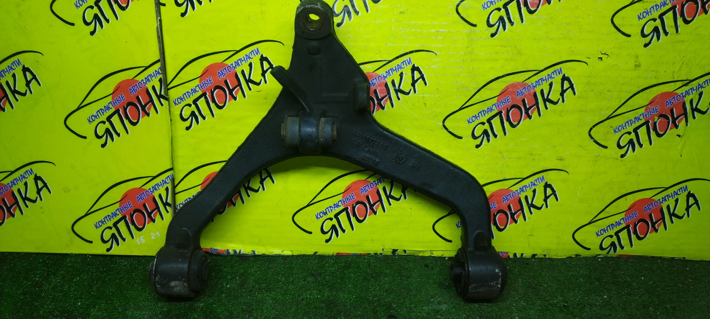 РЫЧАГ/JEEP/CHEROKEE/LIBERTY/KJ/НИЖНИЙ/F/L