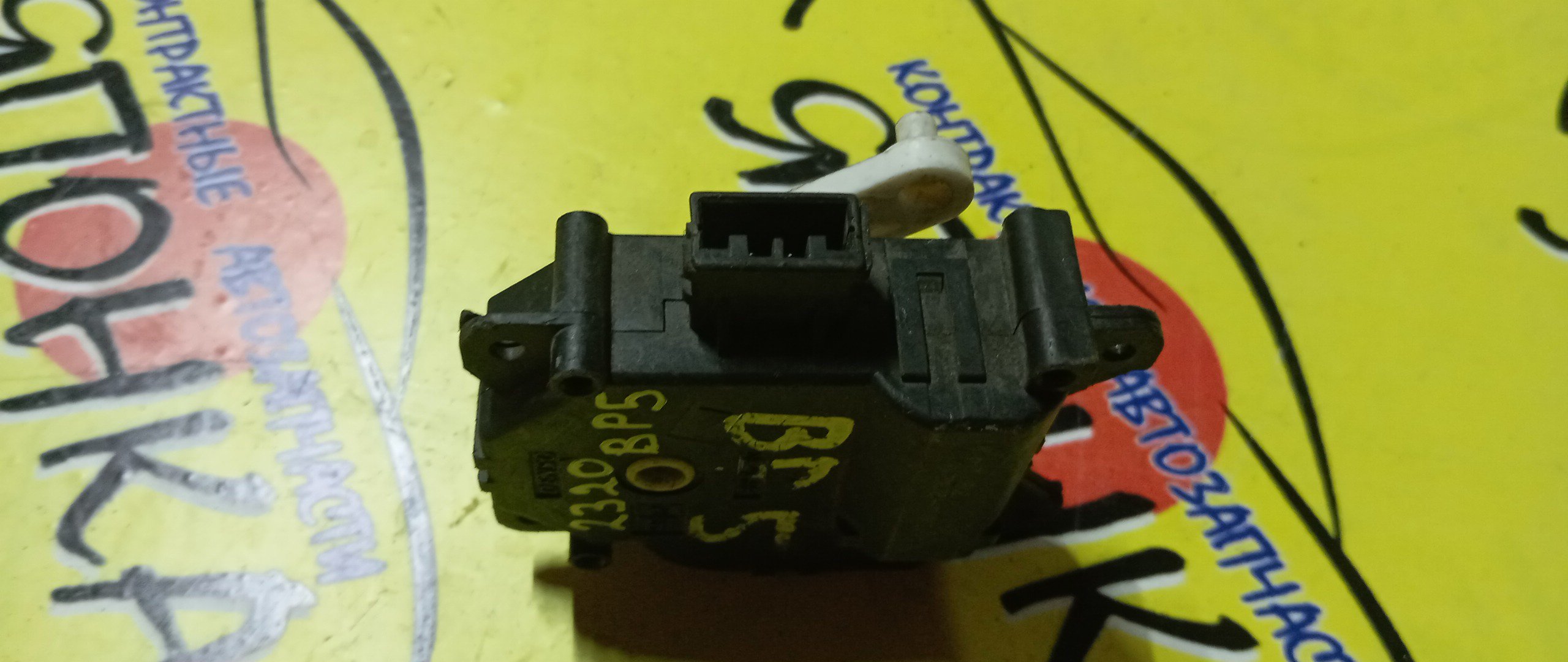 СЕРВОПРИВОД ЗАСЛОНОК ПЕЧКИ/SUZ/CULTUS/ESTEEM/CULTUS CRESCENT/GA11S/GA21S/GB21S/GB31S/GC21S/GC21W/GC41W/GD21S/GD31S/95651-62G00