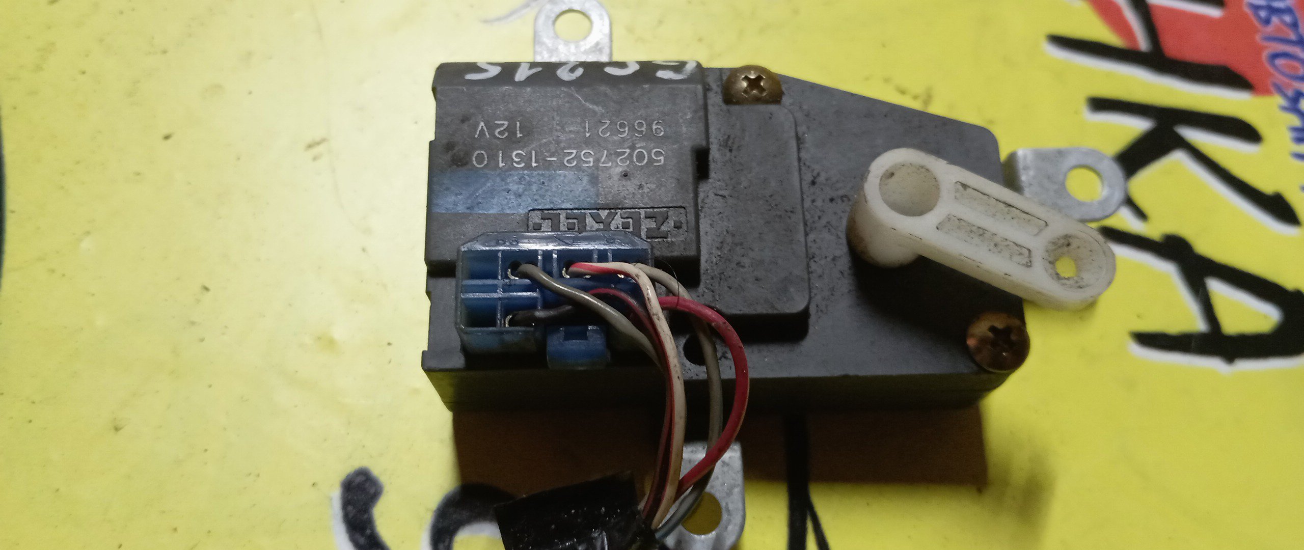 СЕРВОПРИВОД ЗАСЛОНОК ПЕЧКИ/SUZ/CULTUS/ESTEEM/CULTUS CRESCENT/GA11S/GA21S/GB21S/GB31S/GC21S/GC21W/GC41W/GD21S/GD31S/95651-62G00