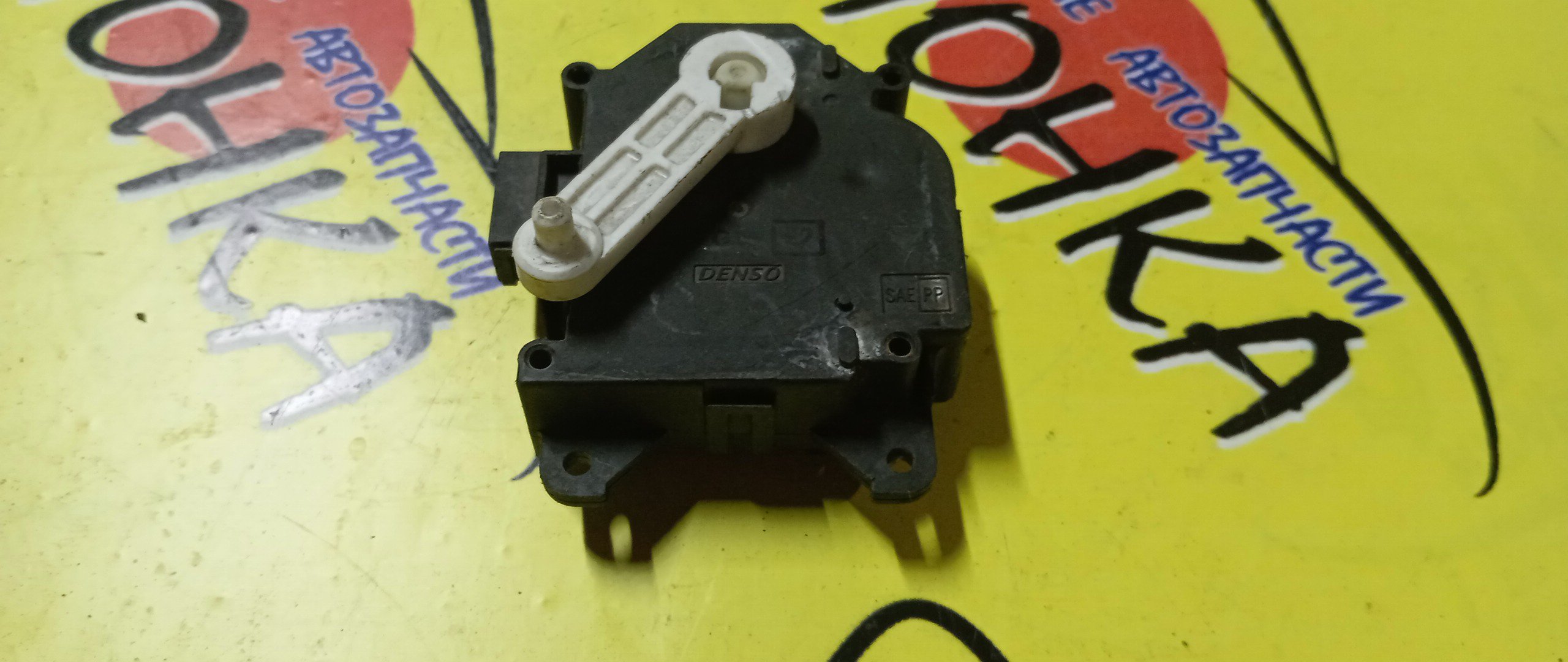 СЕРВОПРИВОД ЗАСЛОНОК ПЕЧКИ/SUZ/CULTUS/ESTEEM/CULTUS CRESCENT/GA11S/GA21S/GB21S/GB31S/GC21S/GC21W/GC41W/GD21S/GD31S/95651-62G00