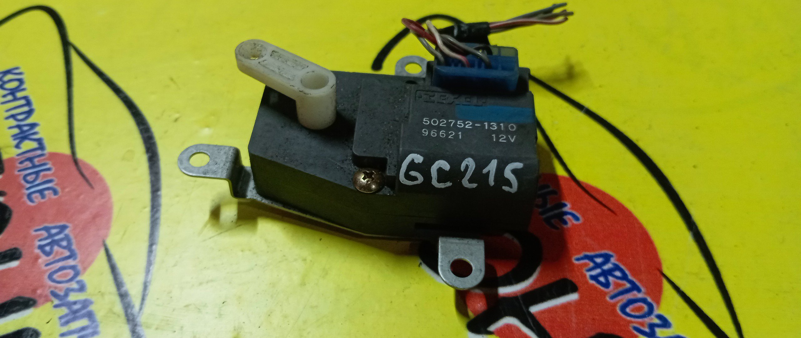 СЕРВОПРИВОД ЗАСЛОНОК ПЕЧКИ/SUZ/CULTUS/ESTEEM/CULTUS CRESCENT/GA11S/GA21S/GB21S/GB31S/GC21S/GC21W/GC41W/GD21S/GD31S/95651-62G00