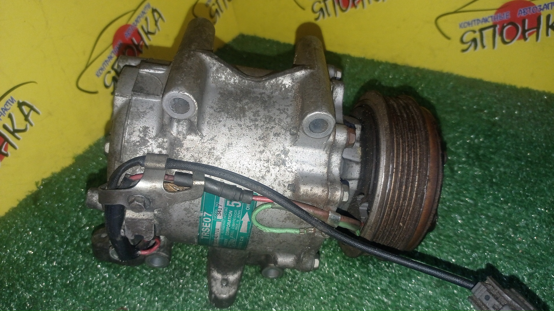 КОМПРЕССОР КОНДИЦИОНЕРА/HON/L15A/L13A/FIT/FIT ARIA/MOBILIO/GB1/GB2/GD1/GD2/GD3/GD4/ТРУБКИ РЯДОМ/HS-080