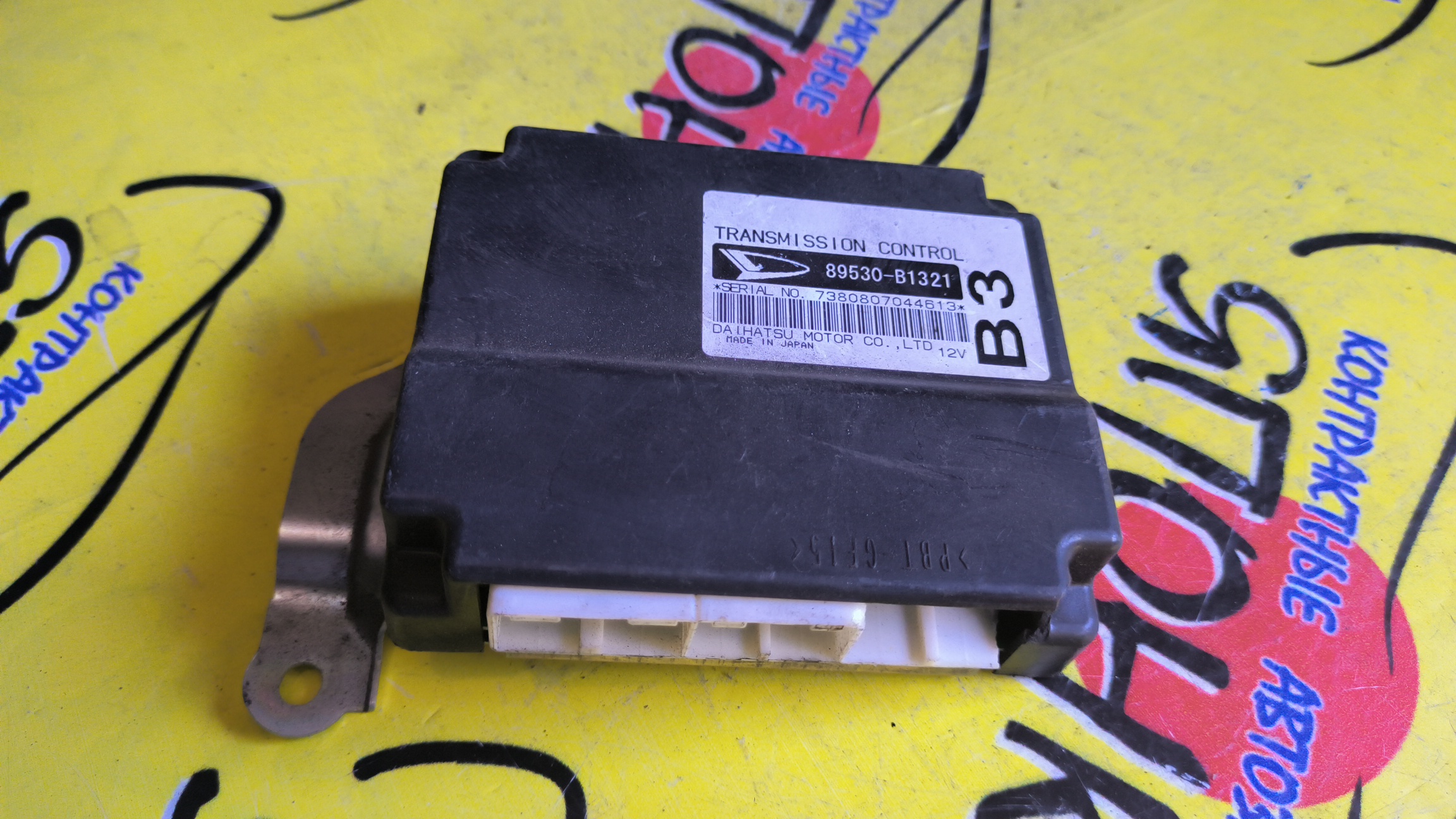БЛОК УПРАВЛЕНИЯ АКПП/TOY/3SZVE/BB/QNC21/89530B1321