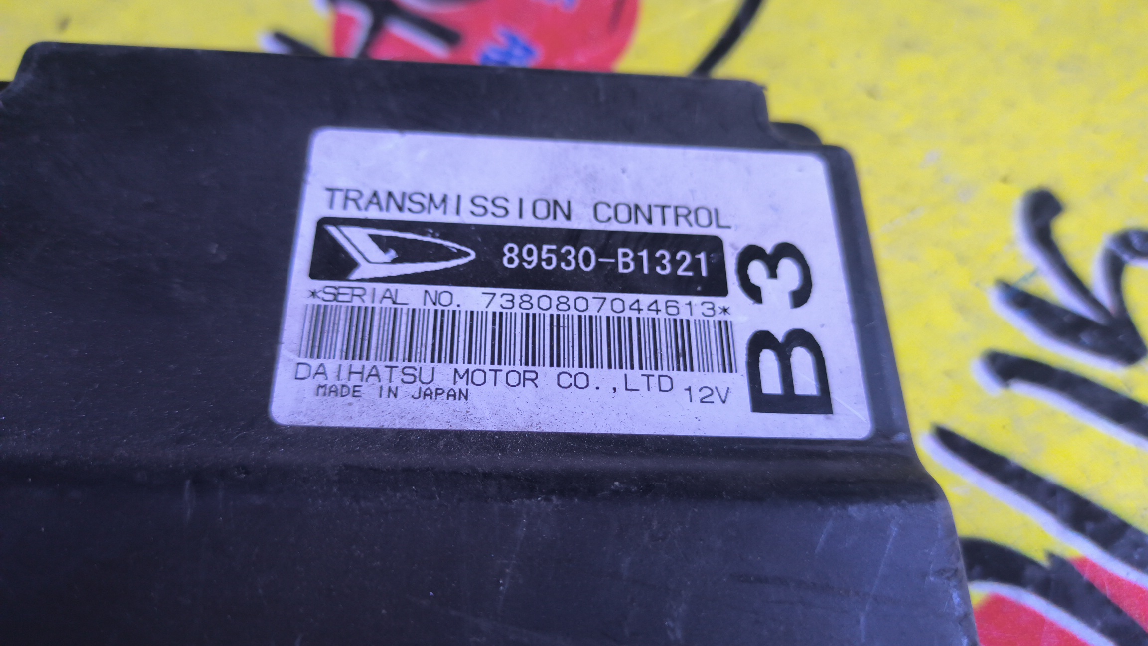 БЛОК УПРАВЛЕНИЯ АКПП/TOY/3SZVE/BB/QNC21/89530B1321