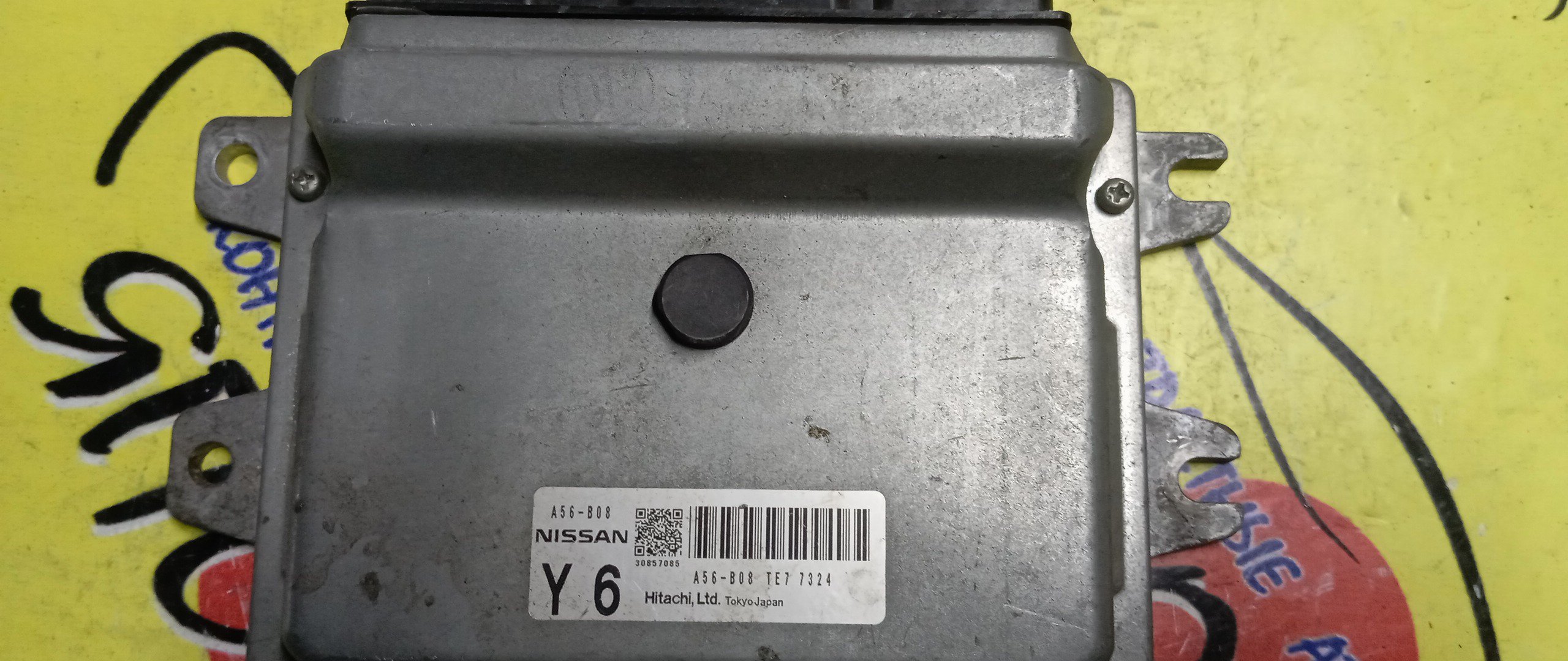 БЛОК EFI/NIS/HR15/A56B08