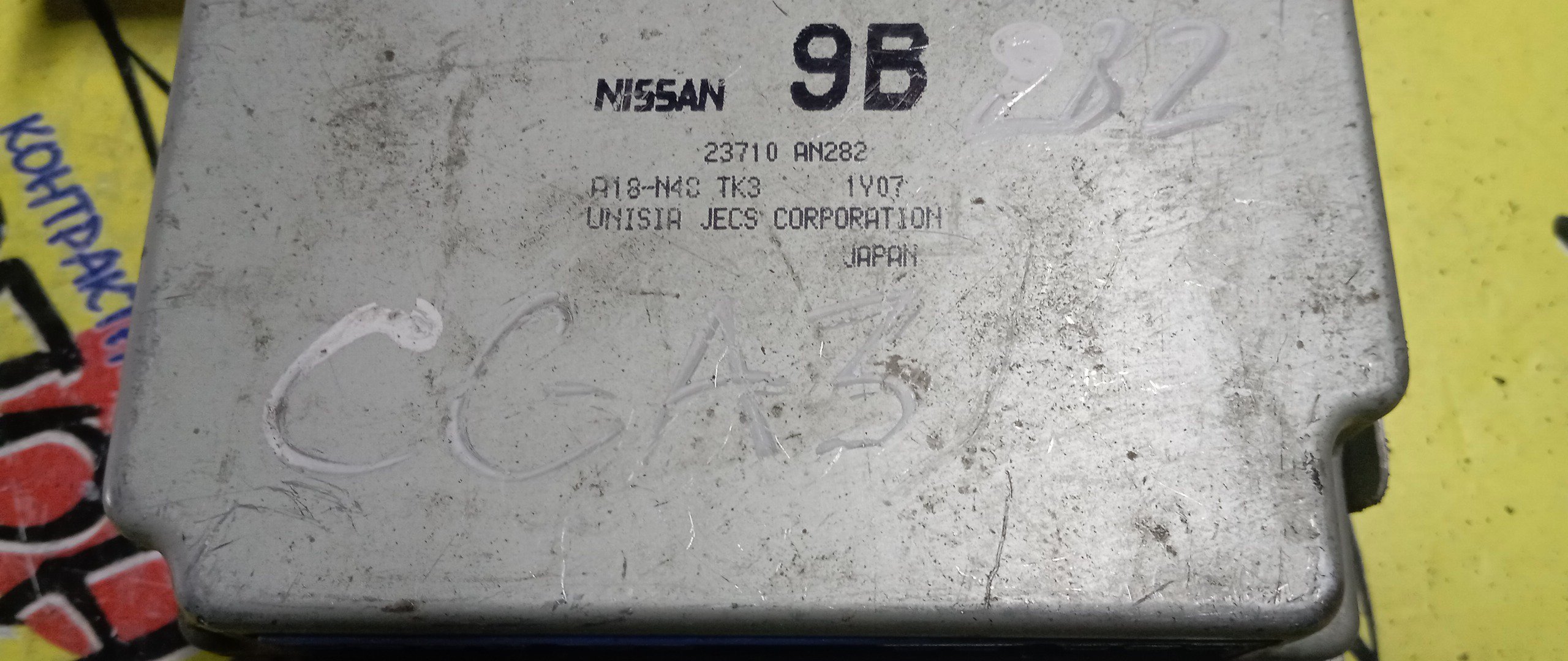 БЛОК EFI/NIS/CUBE/CGA3/Z10/A18N48TK3