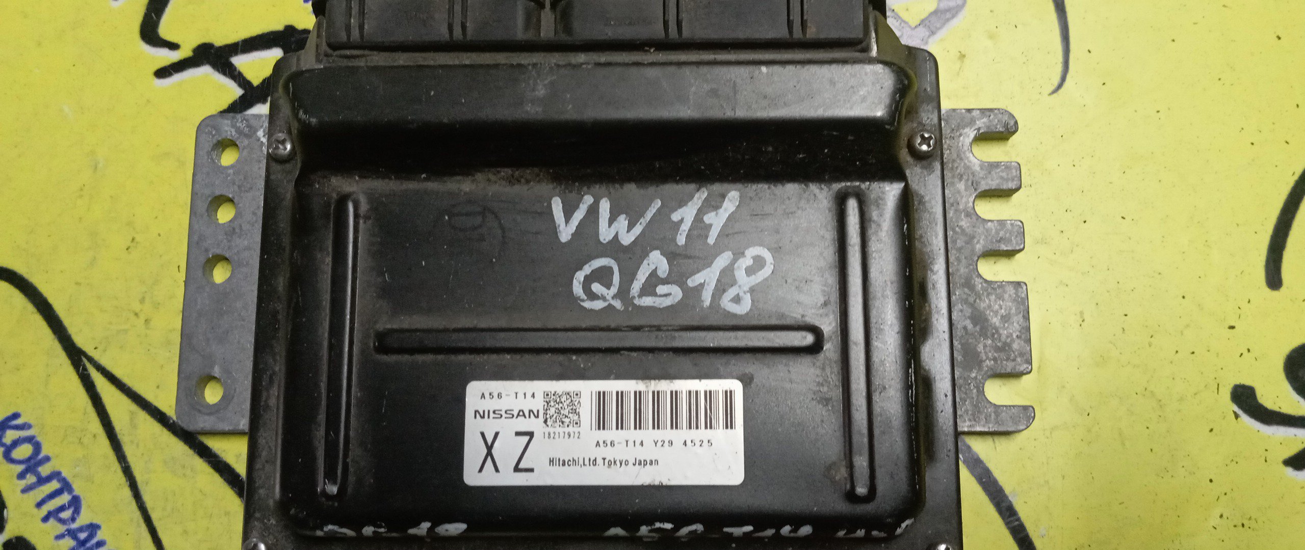 БЛОК EFI/NIS/QG18/A56T14