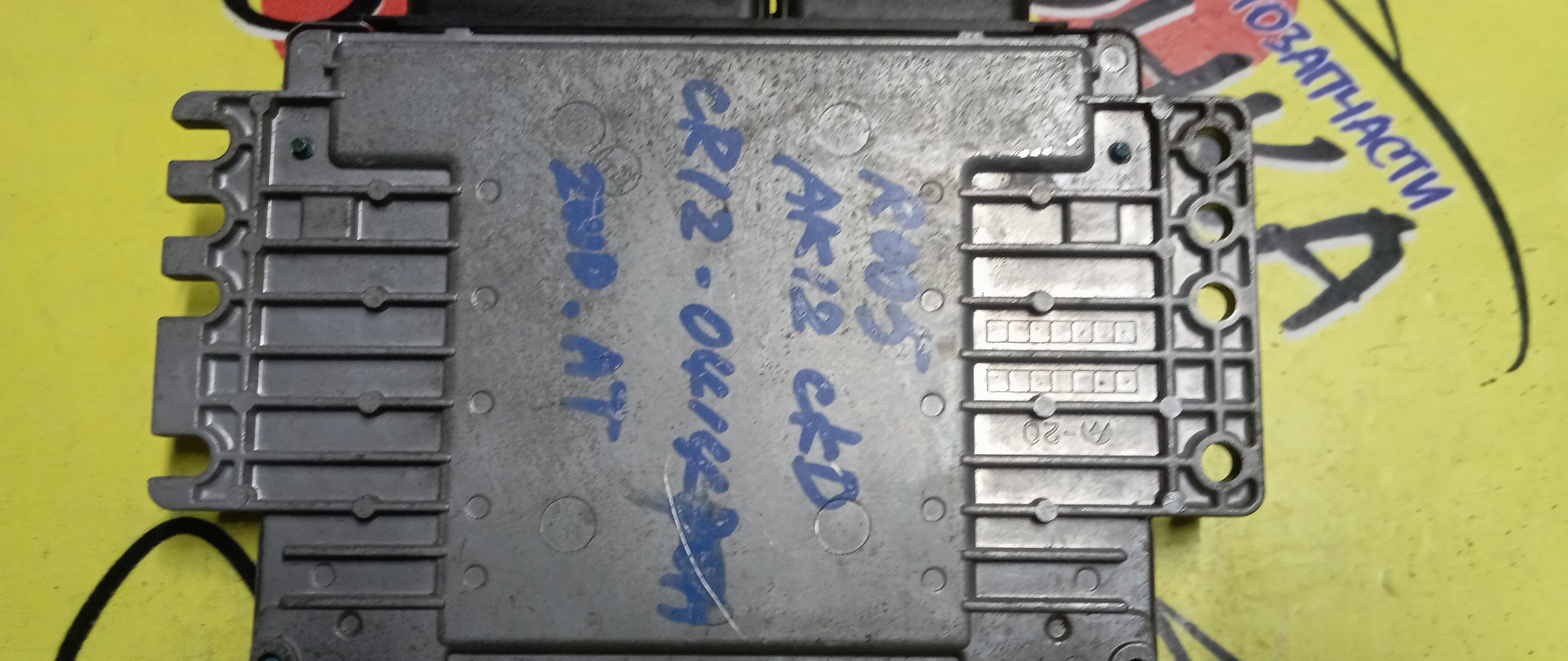 БЛОК EFI/NIS/MARCH/K12/CR12/A56B70TF58306