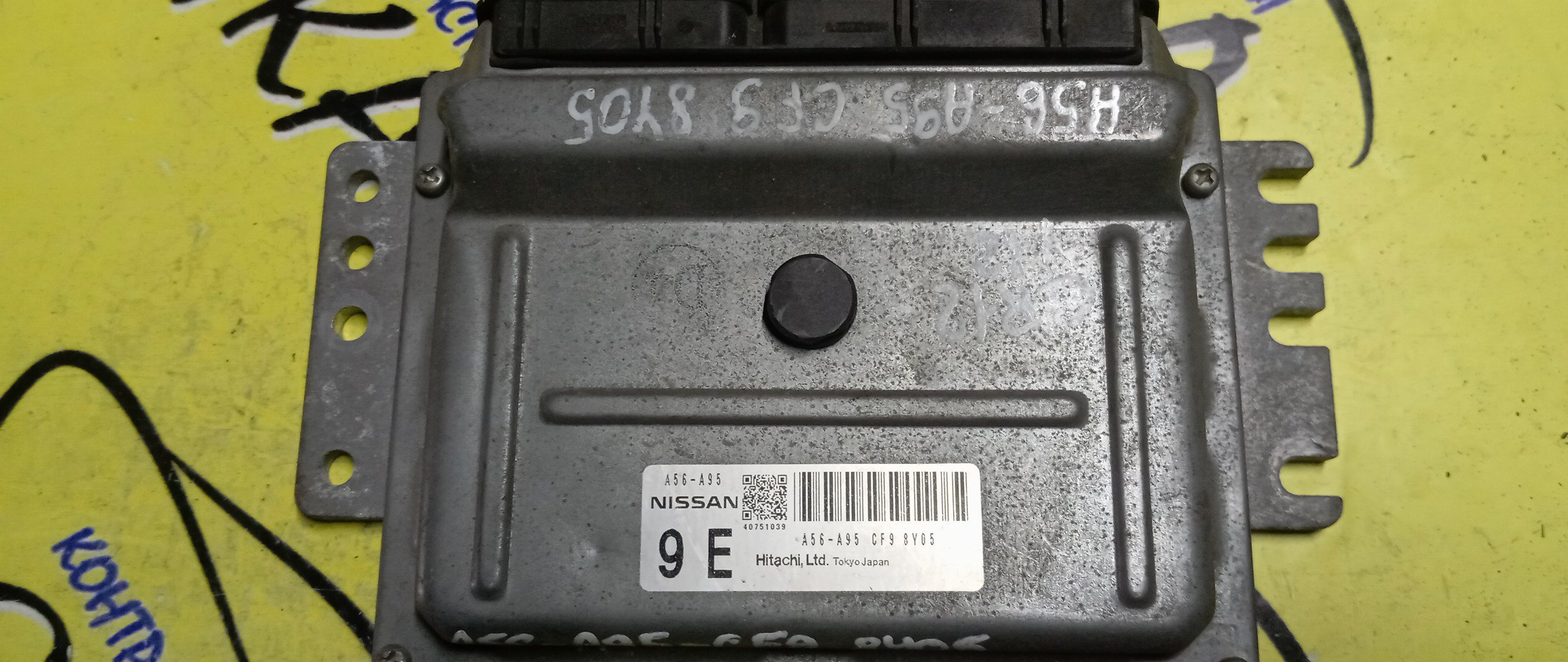 БЛОК EFI/NIS/CR12/A56-A95CF98Y05