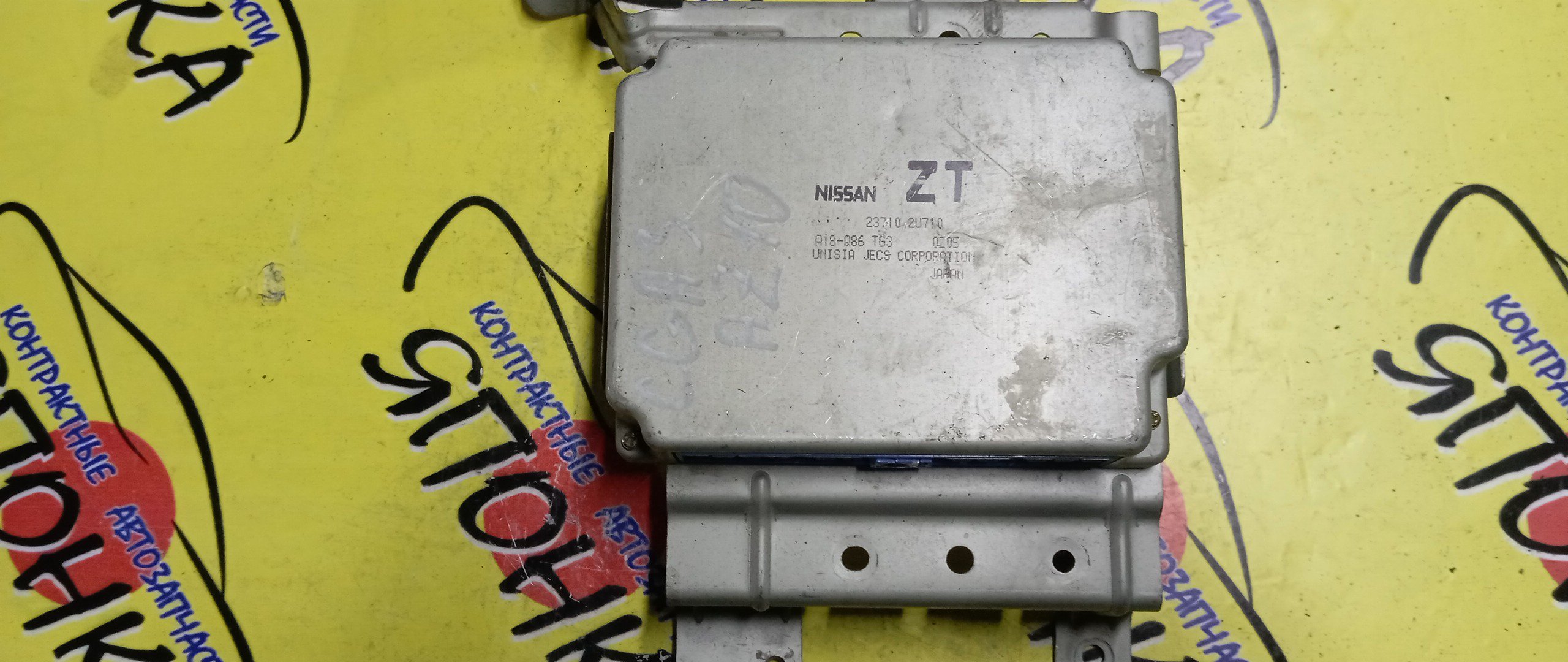 БЛОК EFI/NIS/CGA3/237102U710