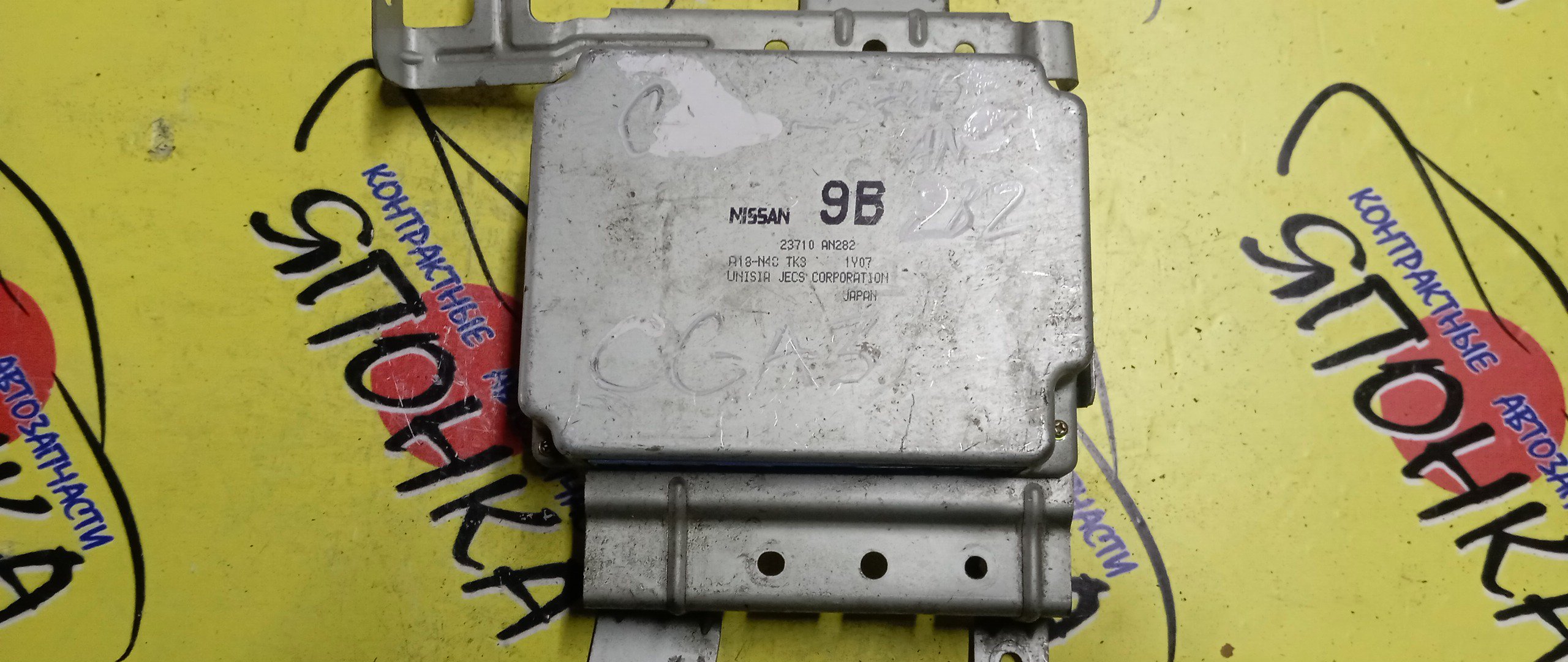 БЛОК EFI/NIS/CUBE/CGA3/Z10/A18N48TK3