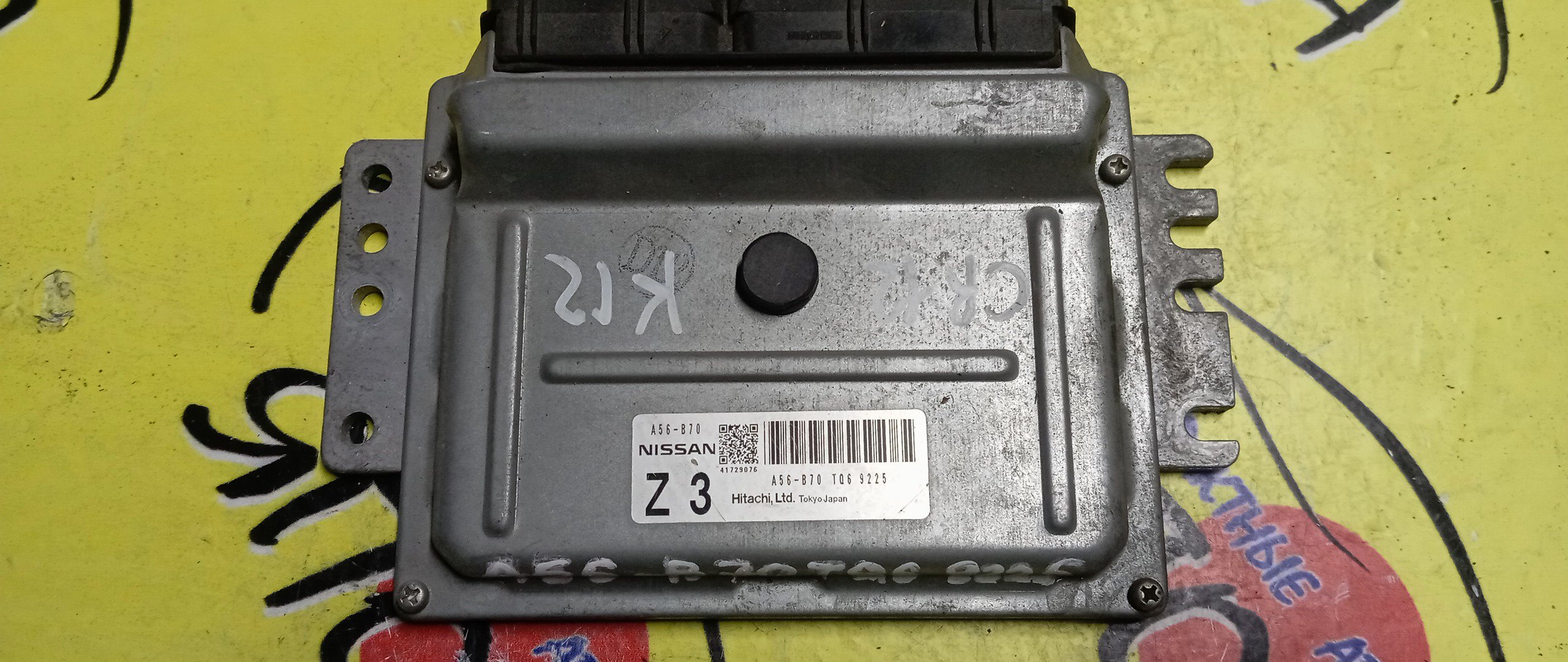 БЛОК EFI/NIS/MARCH/K12/CR12/A56B70TF58306