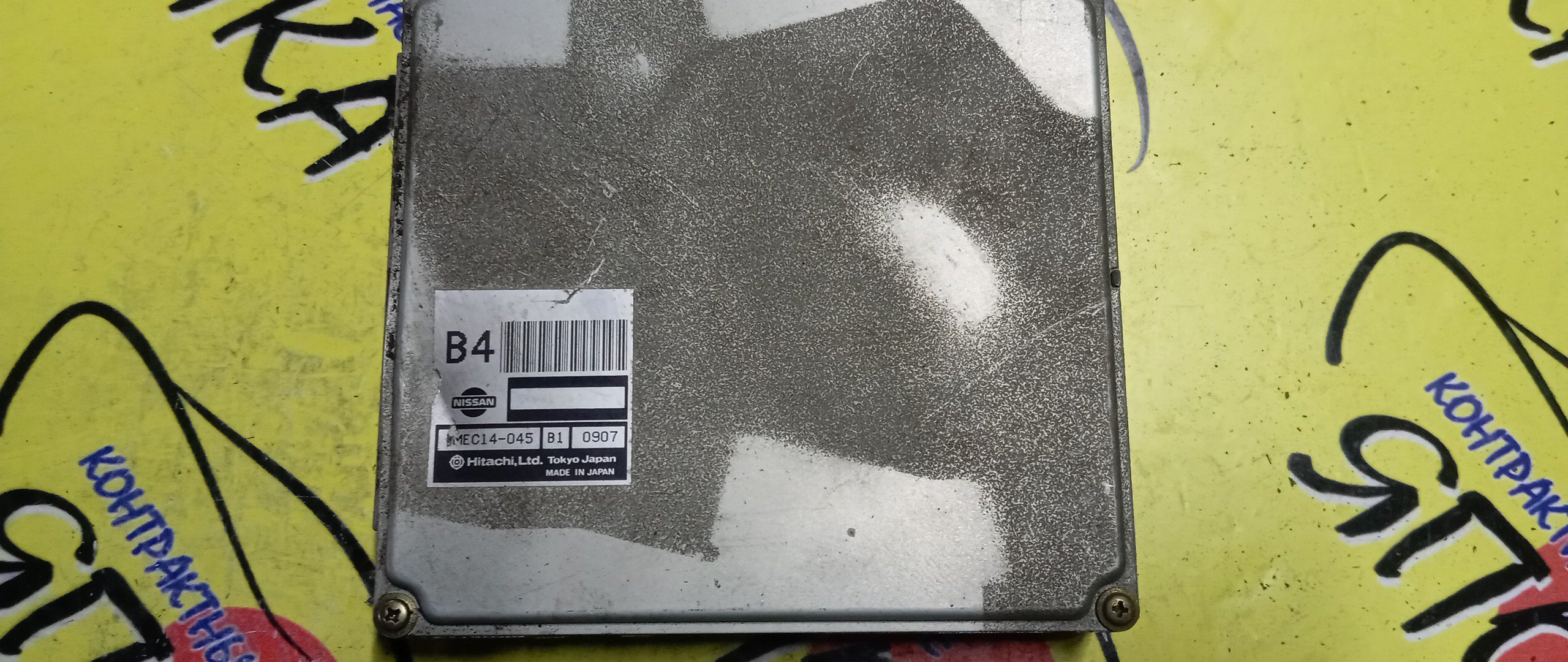 БЛОК EFI/NIS/CEFIRO/VQ20DE/A33/MEC14045B1