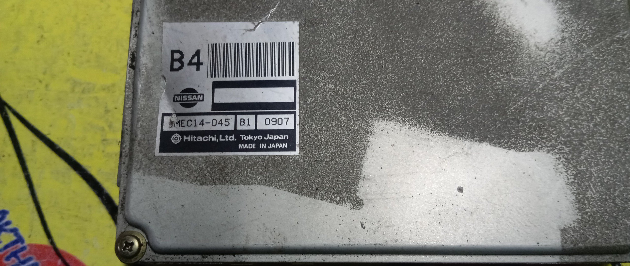 БЛОК EFI/NIS/CEFIRO/VQ20DE/A33/MEC14045B1