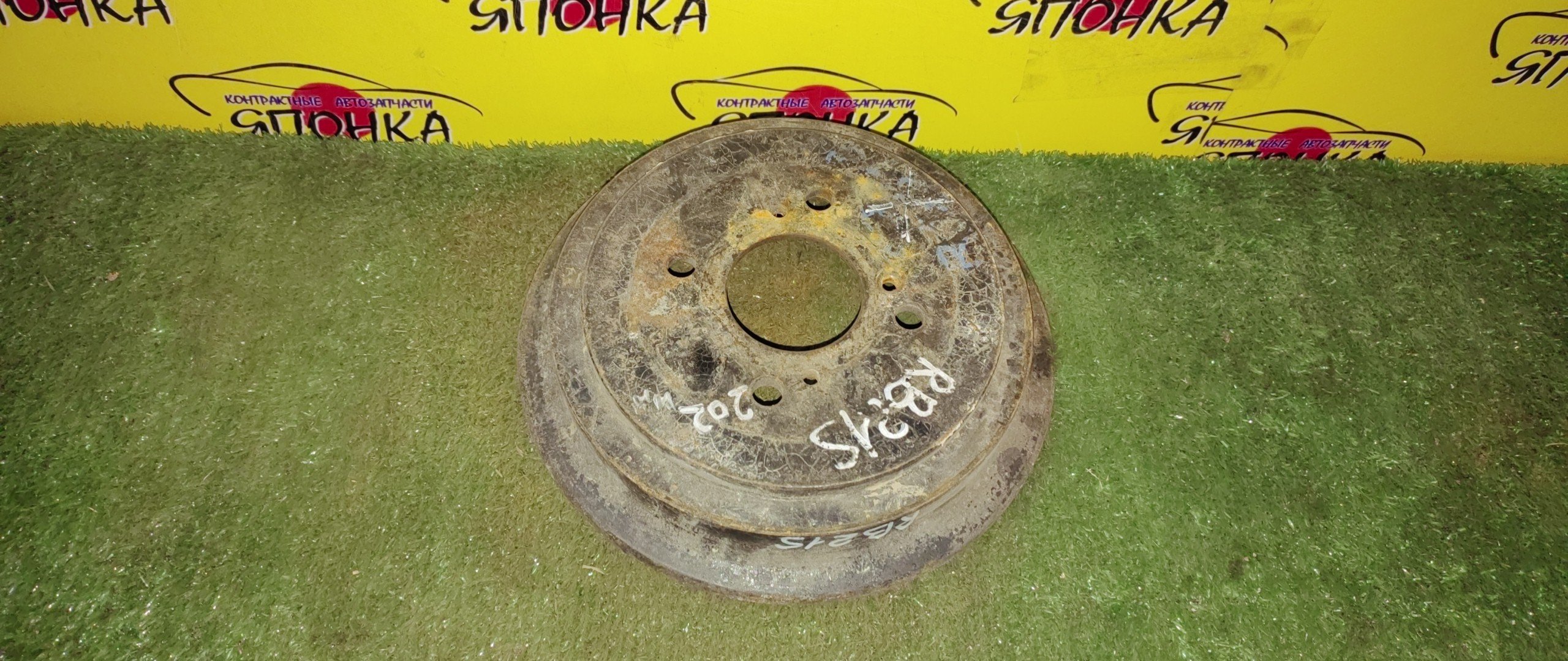 ТОРМОЗНОЙ БАРАБАН/SUZ/AERIO/RB21S/RA21S/202 ММ