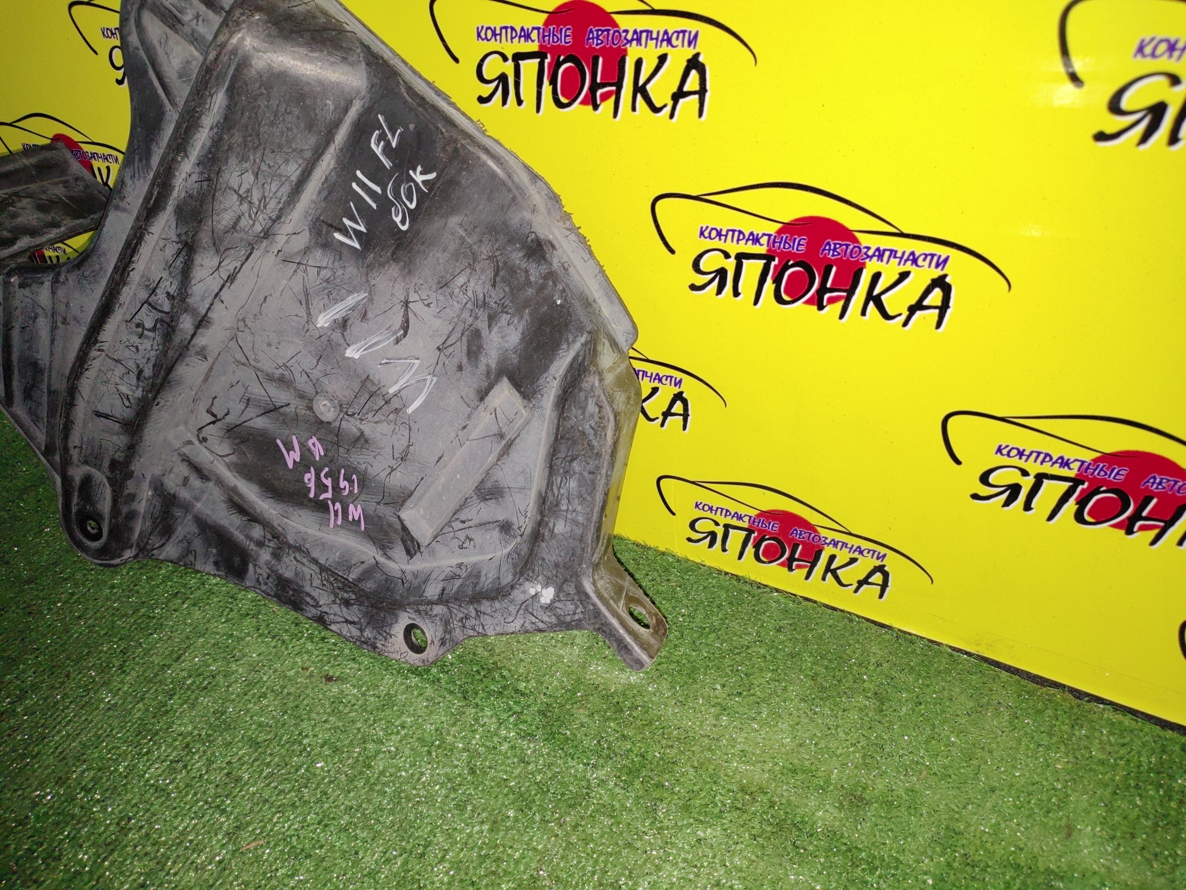 ЗАЩИТА ДВС/NIS/AVENIR/BASSARA/LIBERTY/PRESAGE/SERENA/JTNU30/JTU30/JVNU30/RC24/RM12/RNM12/RW11/TC24/TNC24/TNU30/TU30/F/L/БОКОВАЯ