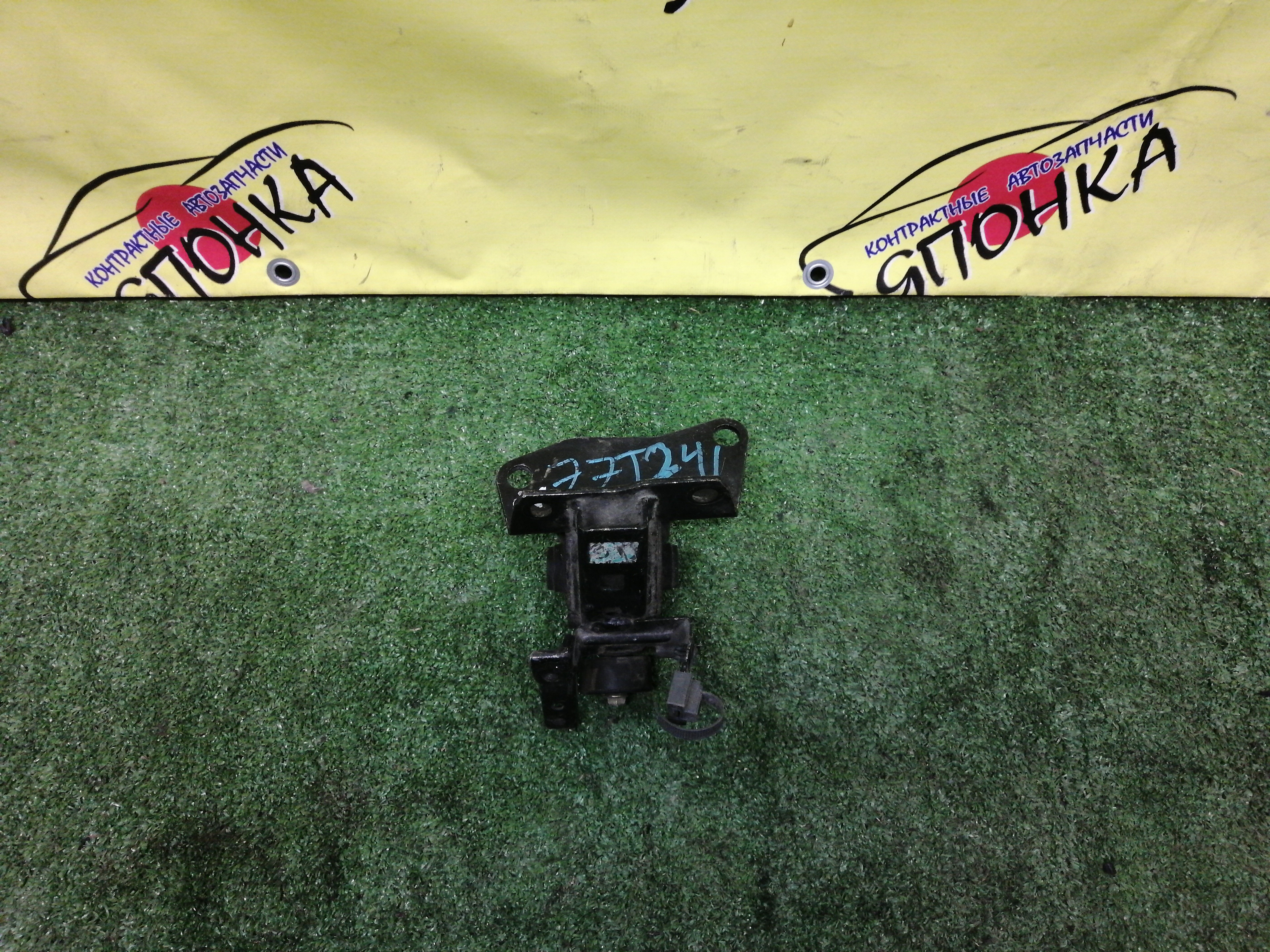 ПОДУШКА ДВС/TOY/ALLION/PREMIO/WISH/OPA/CALDINA/ZCT10/ZNE14/ZZT240/ZZT241/ZZT245/ANM10/L