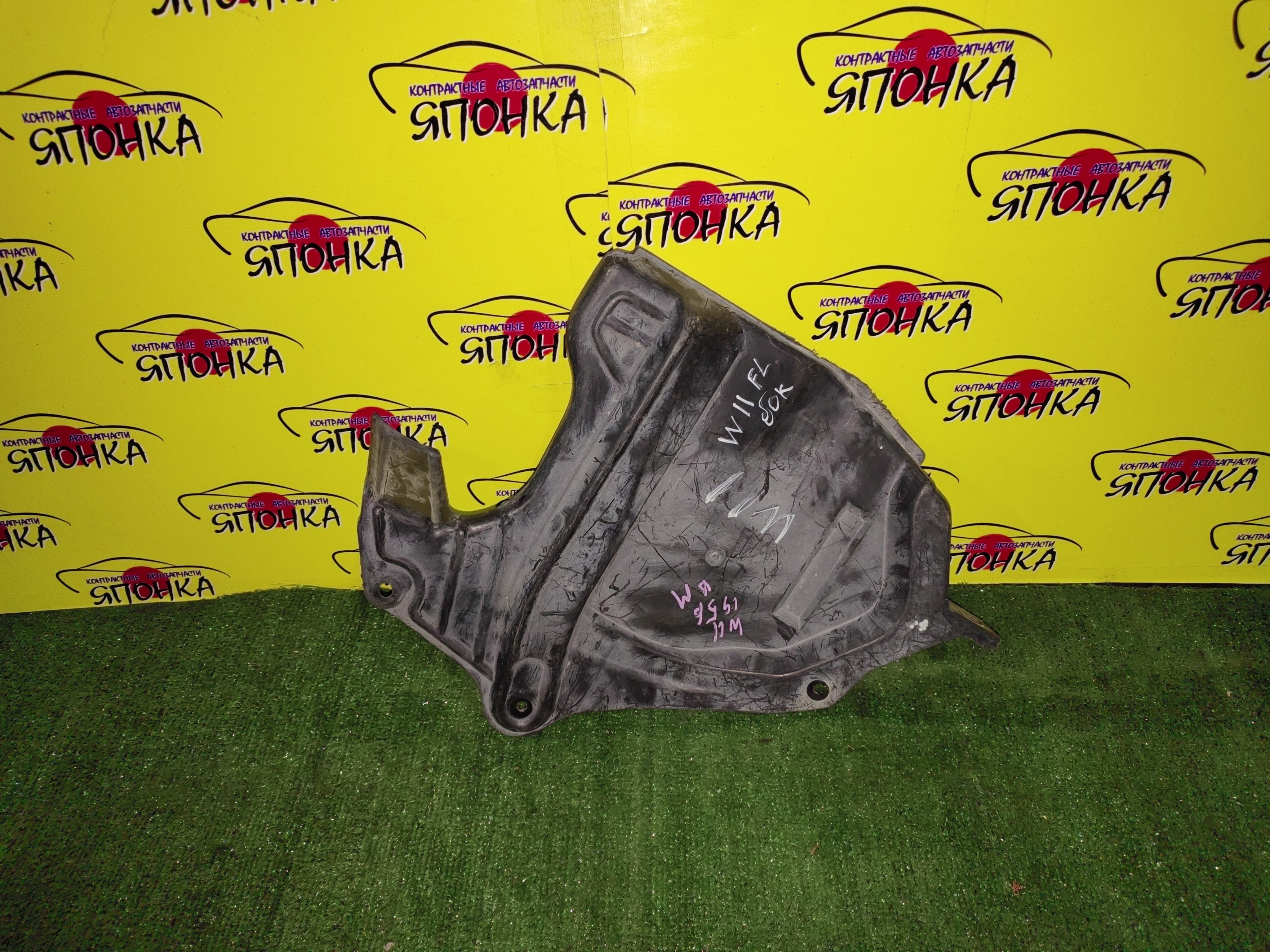 ЗАЩИТА ДВС/NIS/AVENIR/BASSARA/LIBERTY/PRESAGE/SERENA/JTNU30/JTU30/JVNU30/RC24/RM12/RNM12/RW11/TC24/TNC24/TNU30/TU30/F/L/БОКОВАЯ