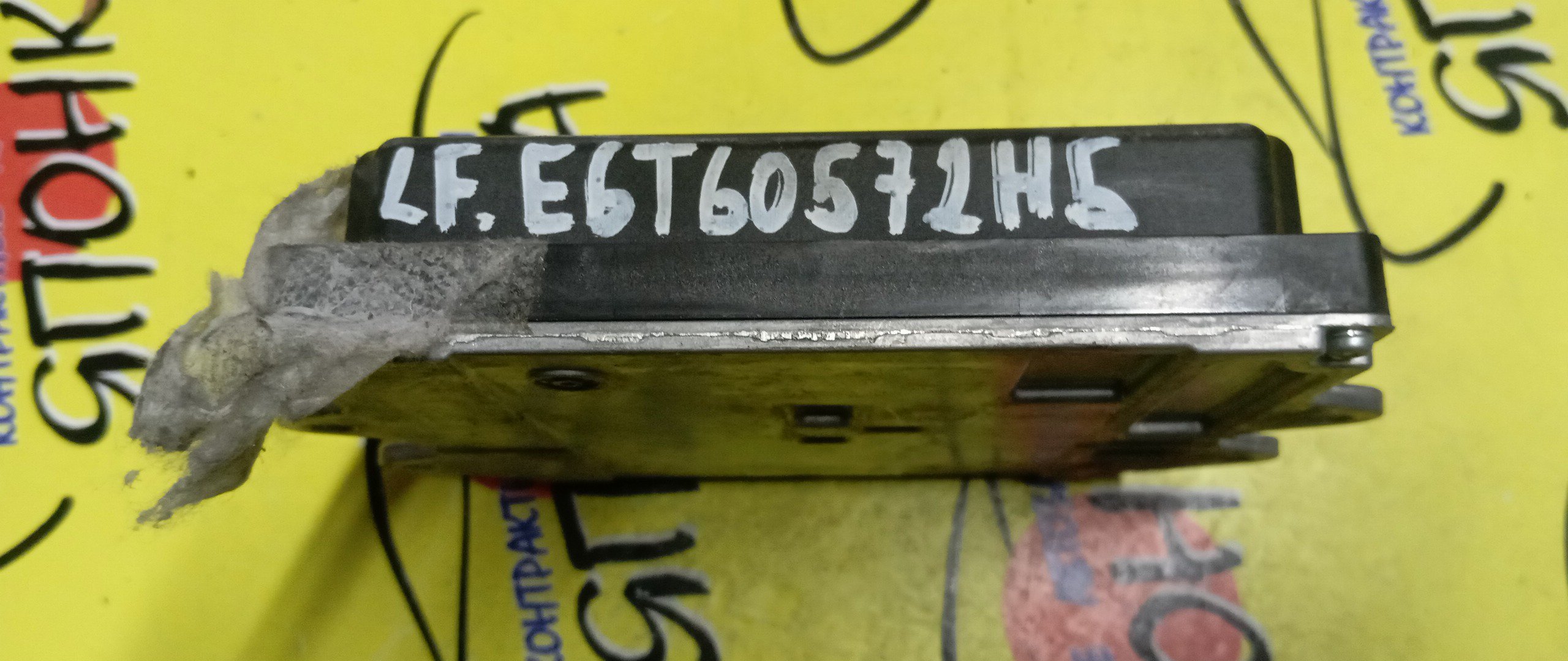 БЛОК EFI/MAZ/LF/E6T60572H5