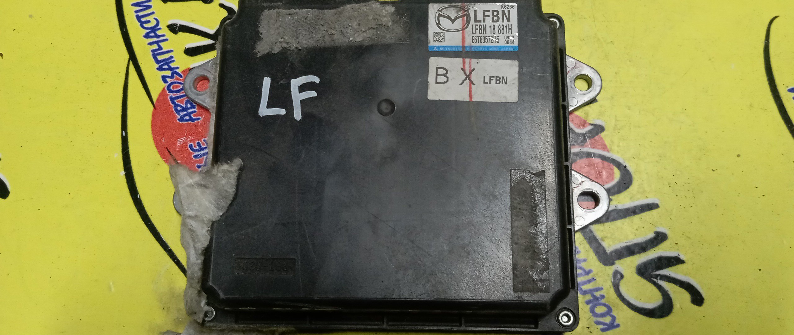 БЛОК EFI/MAZ/LF/E6T60572H5