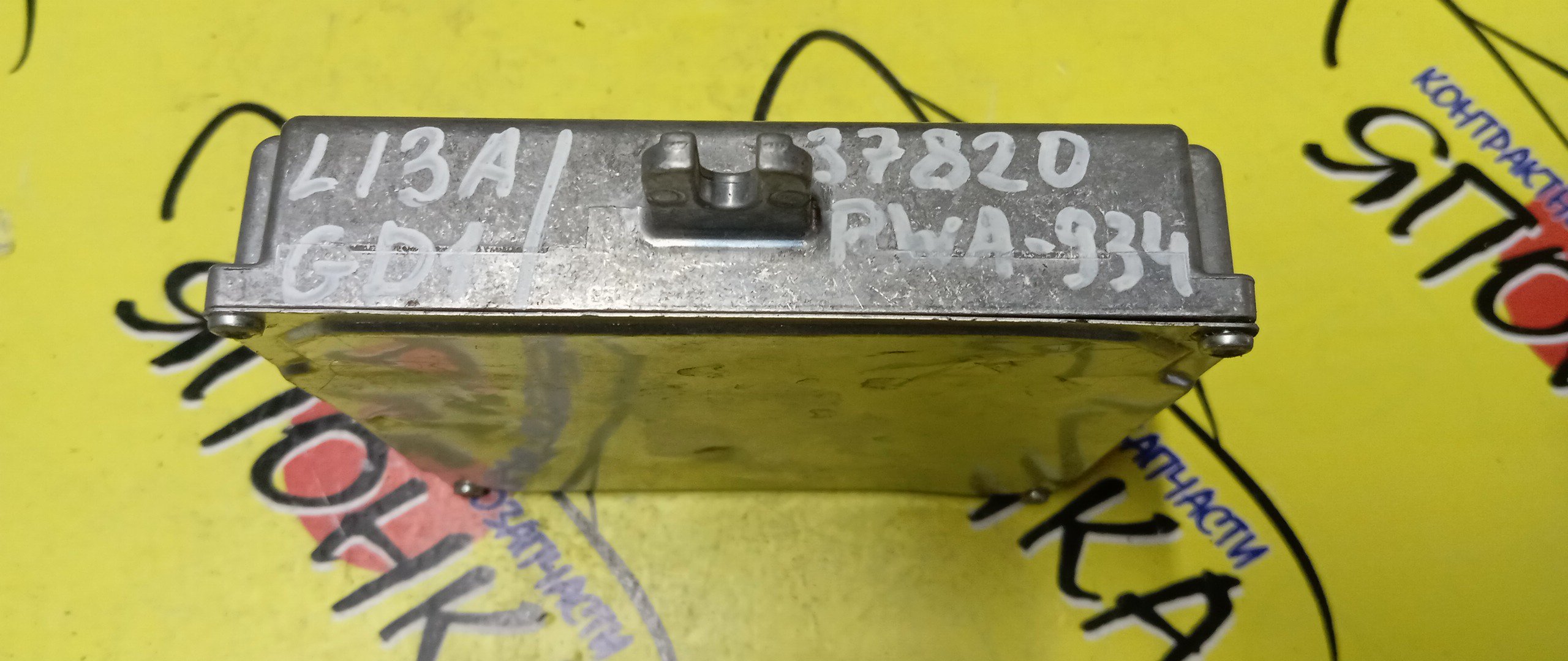 БЛОК EFI/HON/FIT/L13A/GD1/37820PWA934