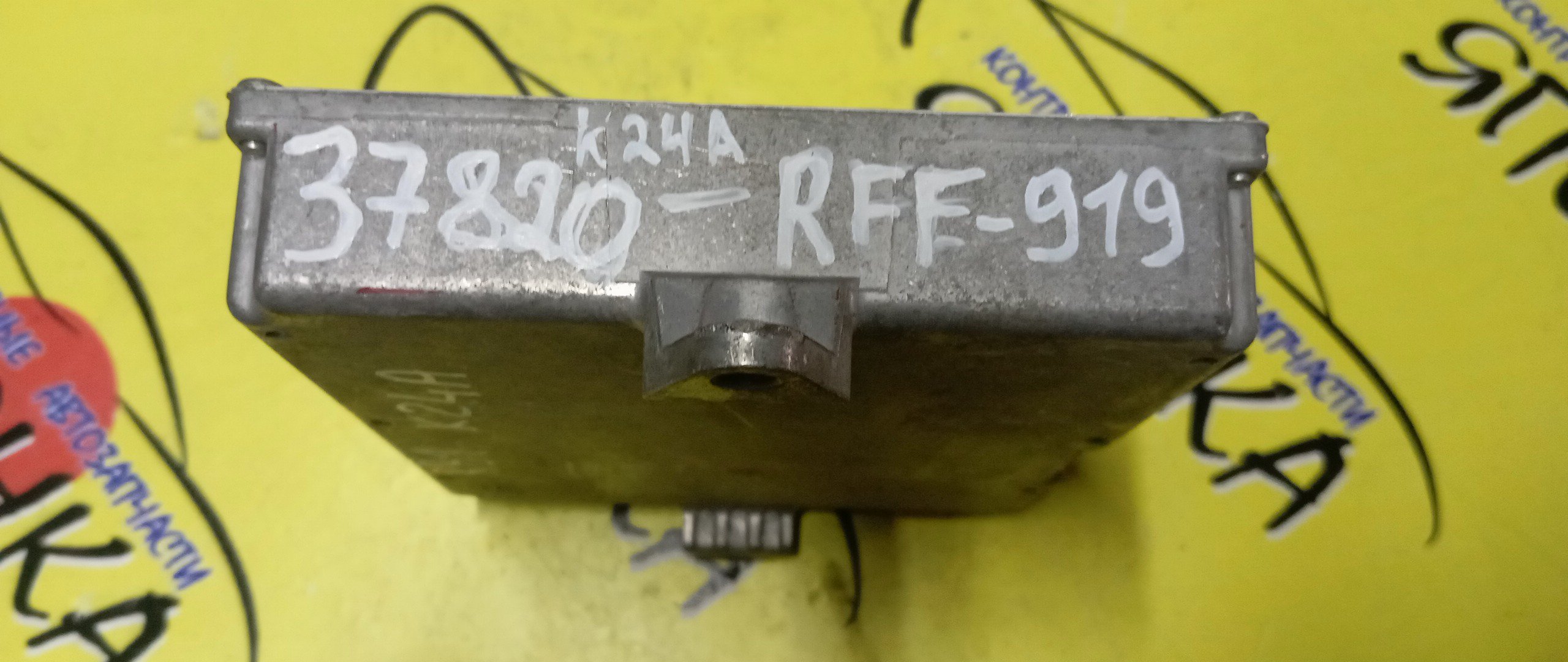 БЛОК EFI/HON/ODYSSEY/K24A/RB1/37820RFE919