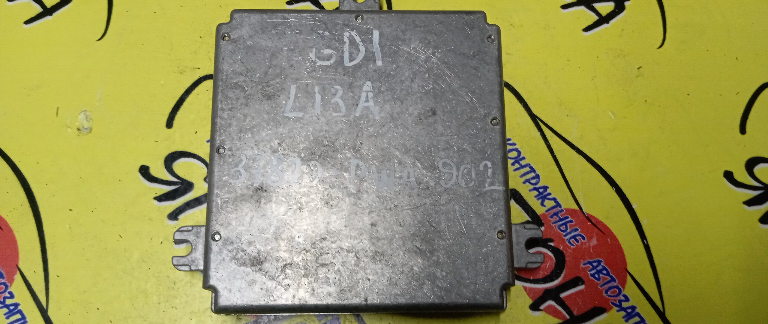 БЛОК EFI/HON/FIT/GD1/L13A/37820PWA902