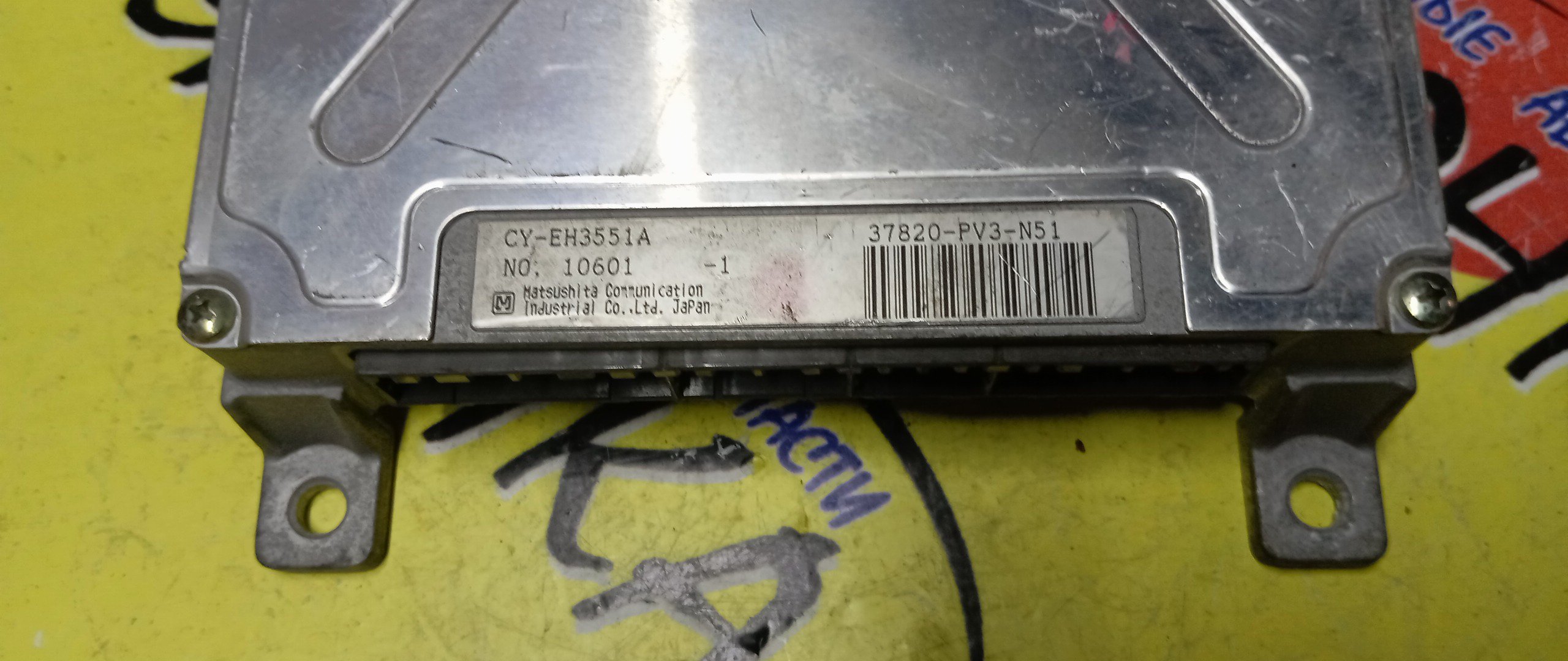 БЛОК EFI/HON/RAFAGA/ASCOT/G20A/CE4/37820PV3N51