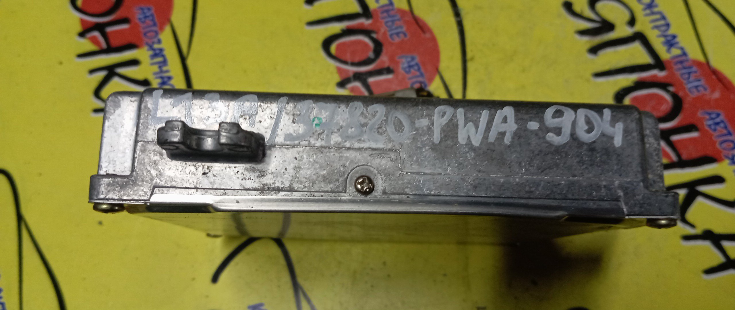 БЛОК EFI/HON/FIT/L13A/GD1/37820PWA904