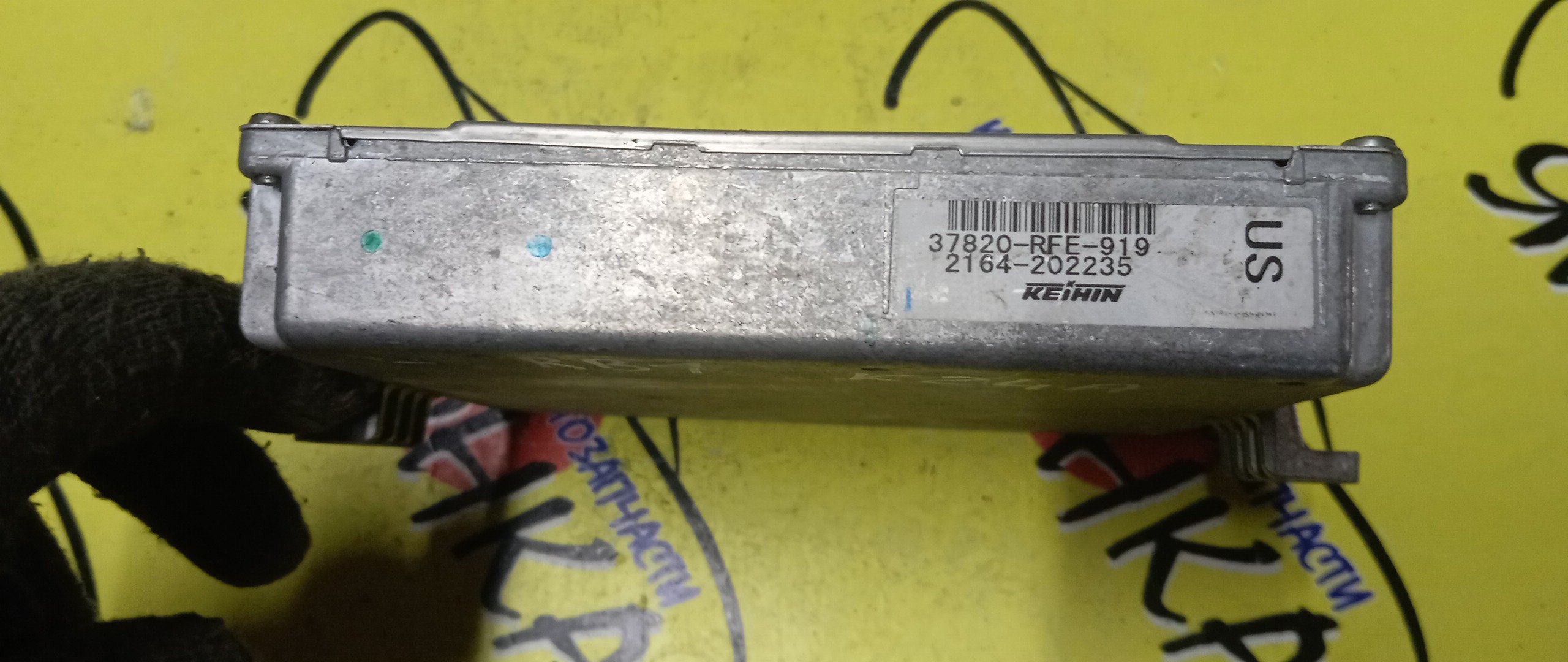 БЛОК EFI/HON/ODYSSEY/K24A/RB1/37820RFE919