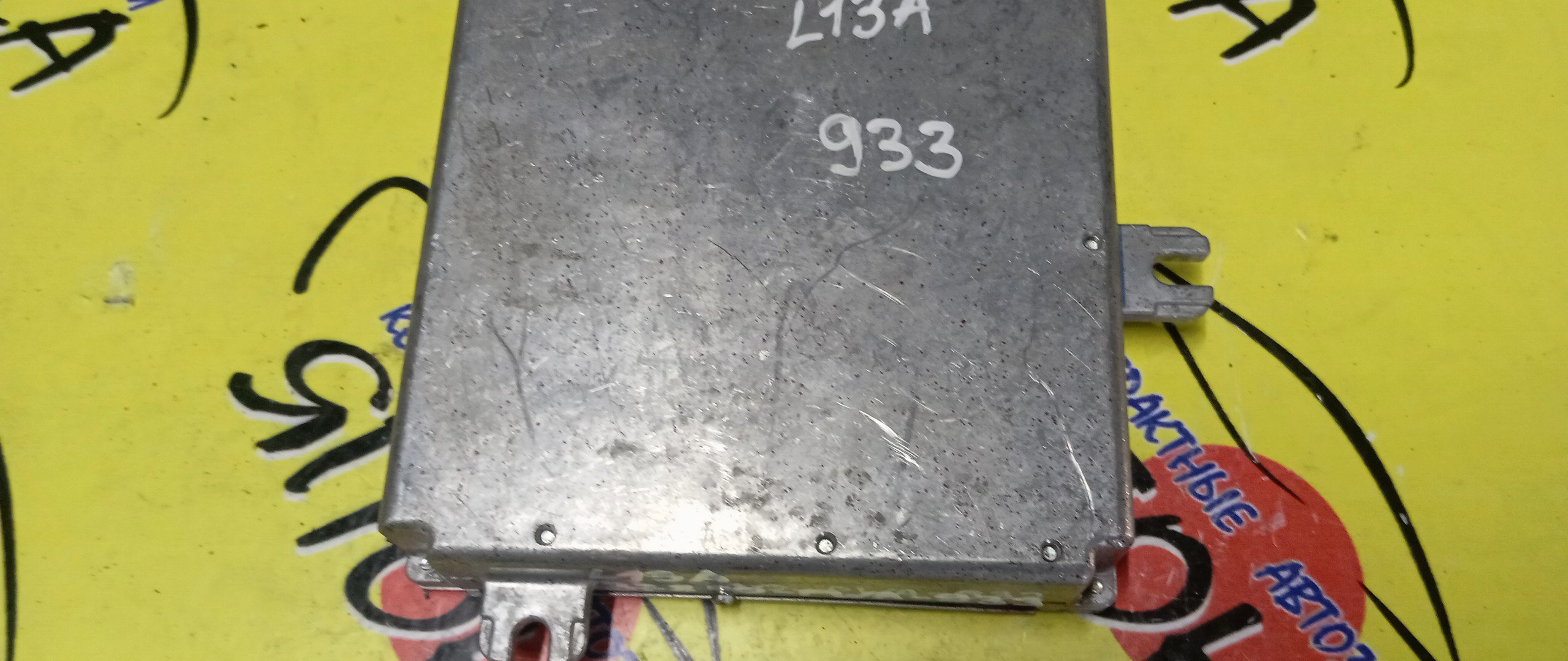 БЛОК EFI/HON/FIT/GD1/L13A/37820PWA933