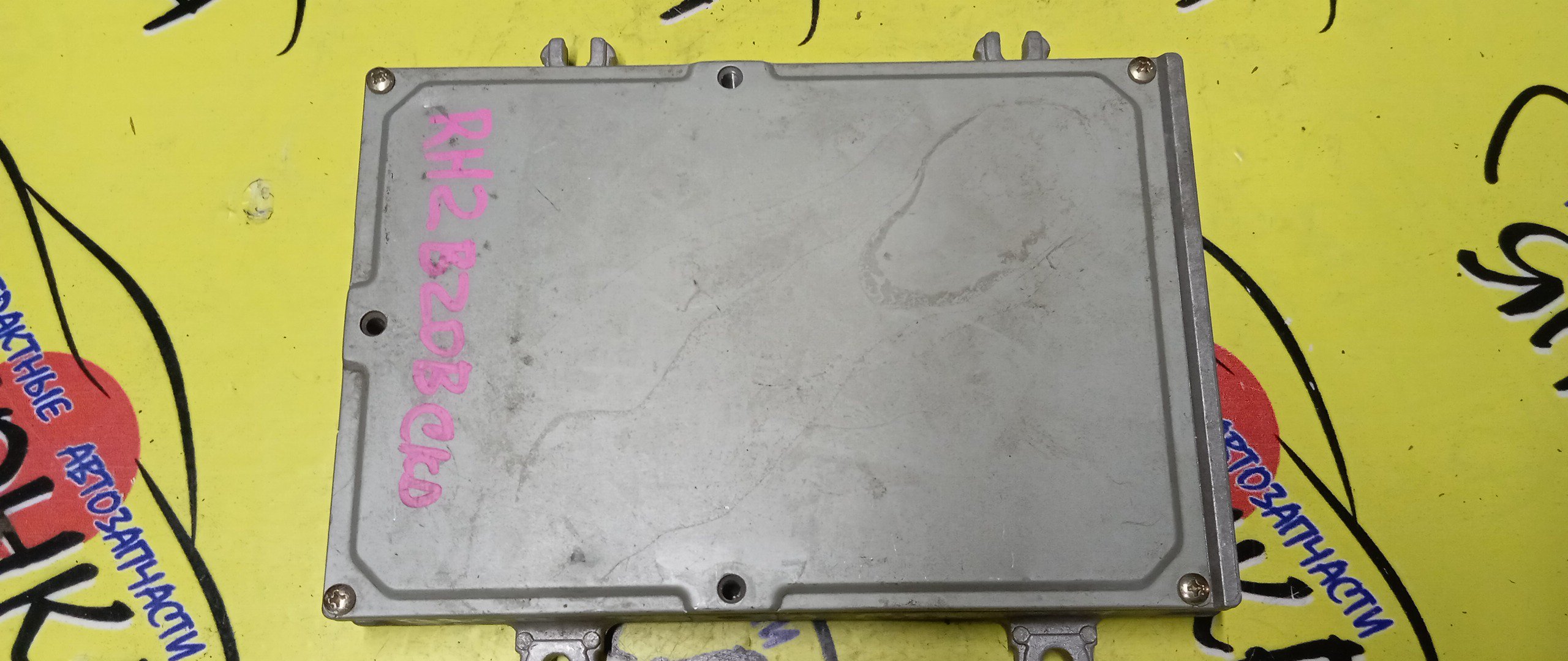 БЛОК EFI/HON/SM-X/B20B/RH2/37820P8R921