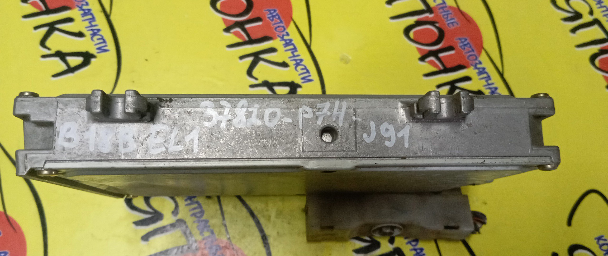 БЛОК EFI/HON/B18B/37820P7HJ91