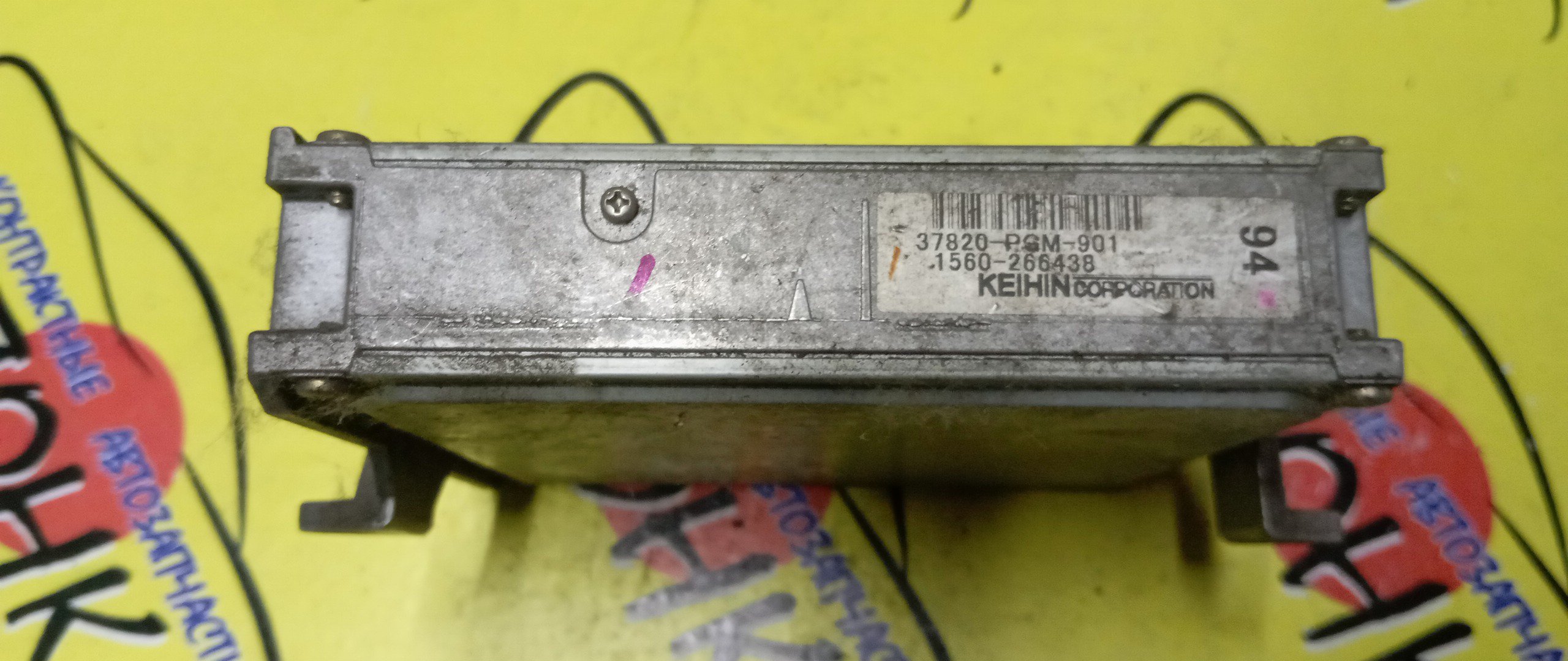 БЛОК EFI/HON/ODYSSEY/F23A/RA6/37820PGM901