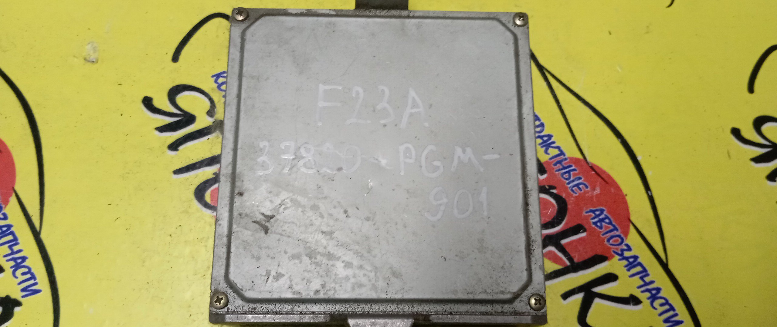 БЛОК EFI/HON/ODYSSEY/F23A/RA6/37820PGM901