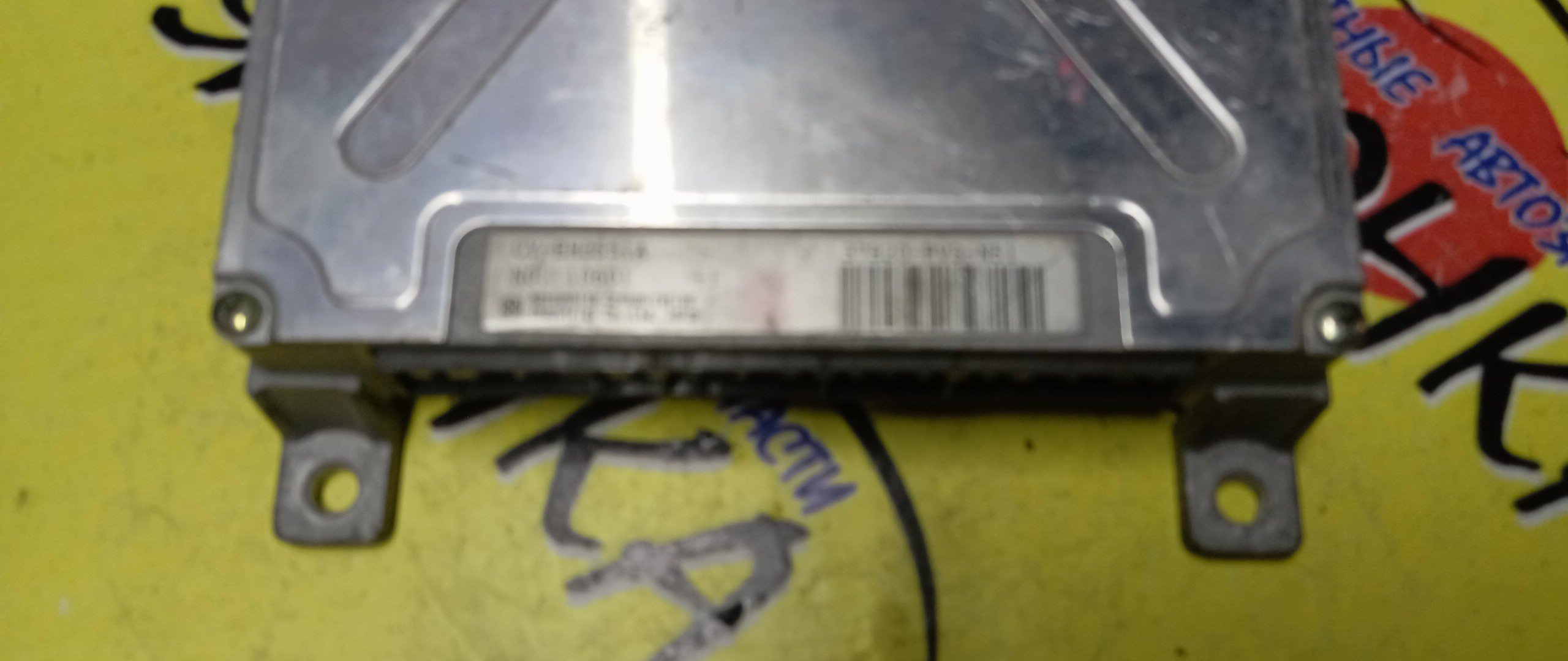 БЛОК EFI/HON/RAFAGA/ASCOT/G20A/CE4/37820PV3N51