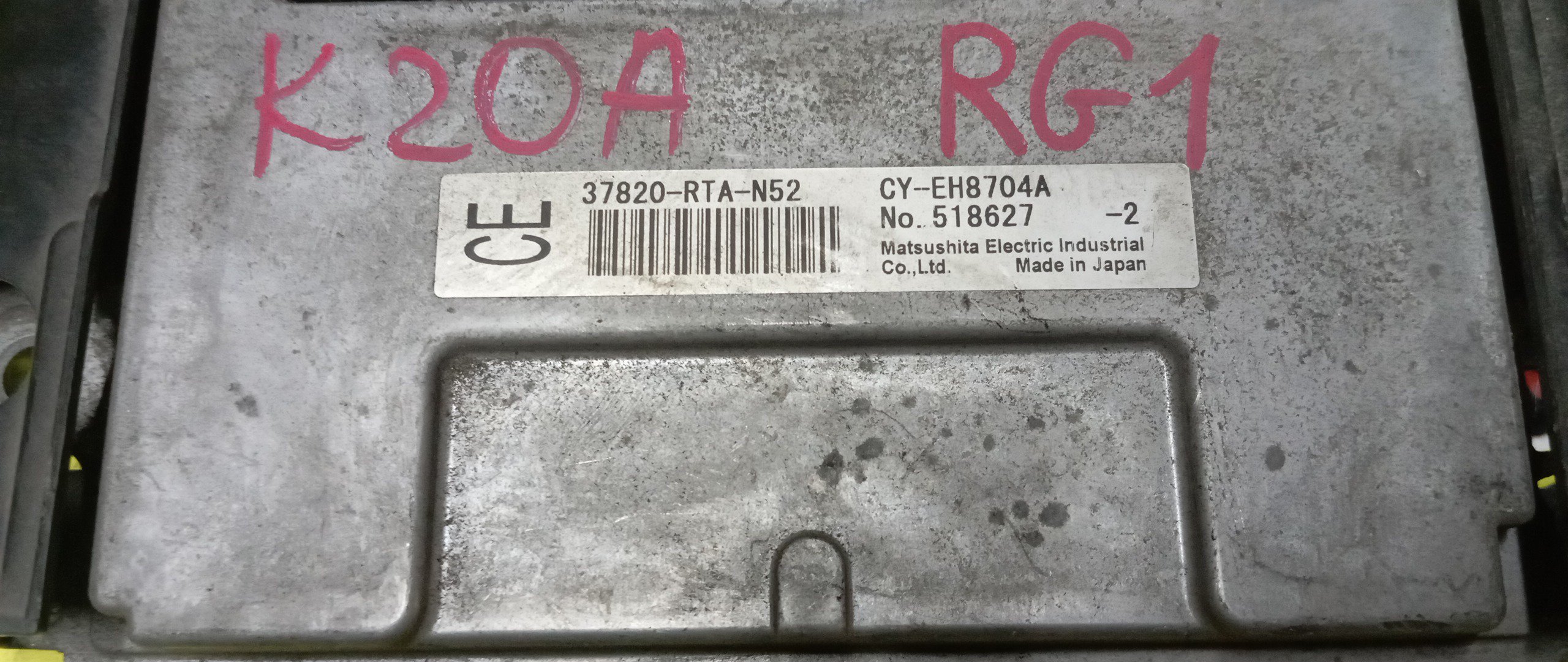 БЛОК EFI/HON/STEP WAGON/K20A/RG1/37820RTAN52