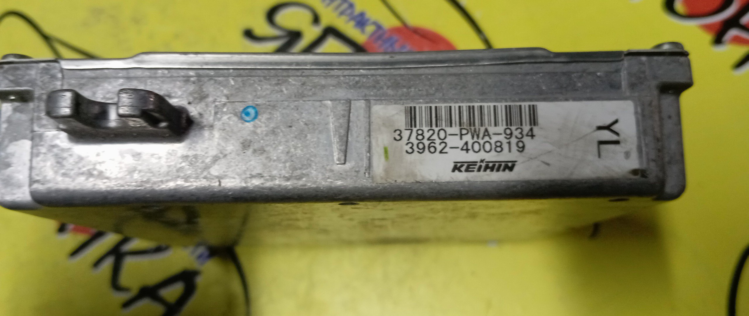 БЛОК EFI/HON/FIT/L13A/GD1/37820PWA934