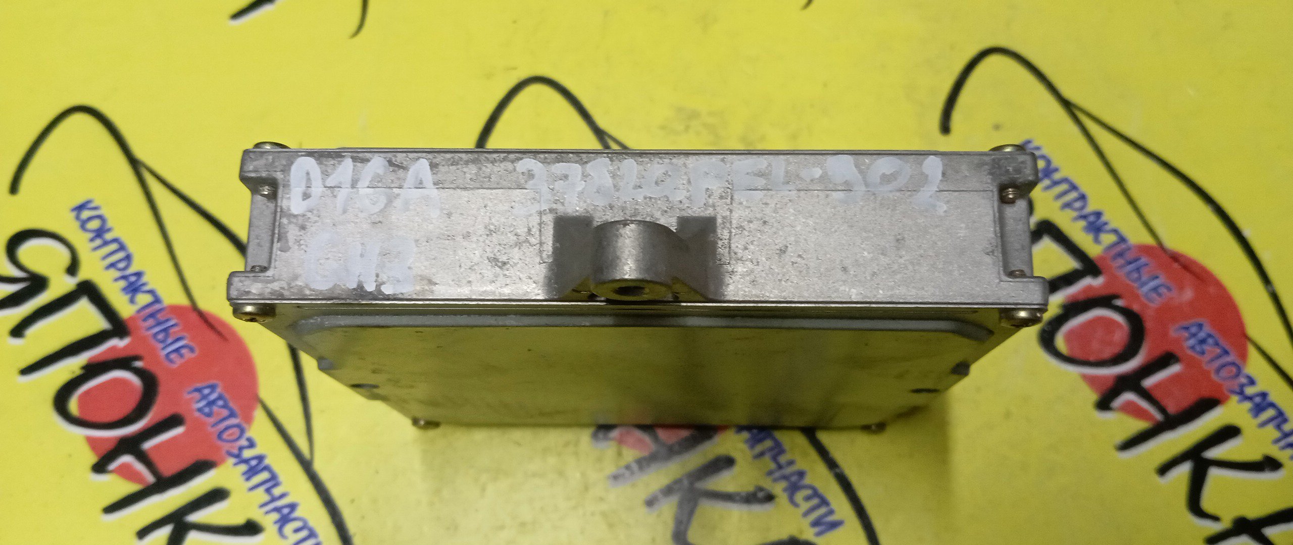 БЛОК EFI/HON/HR-V/D16A/GH1/GH2/GH3/GH4/37820PEL902