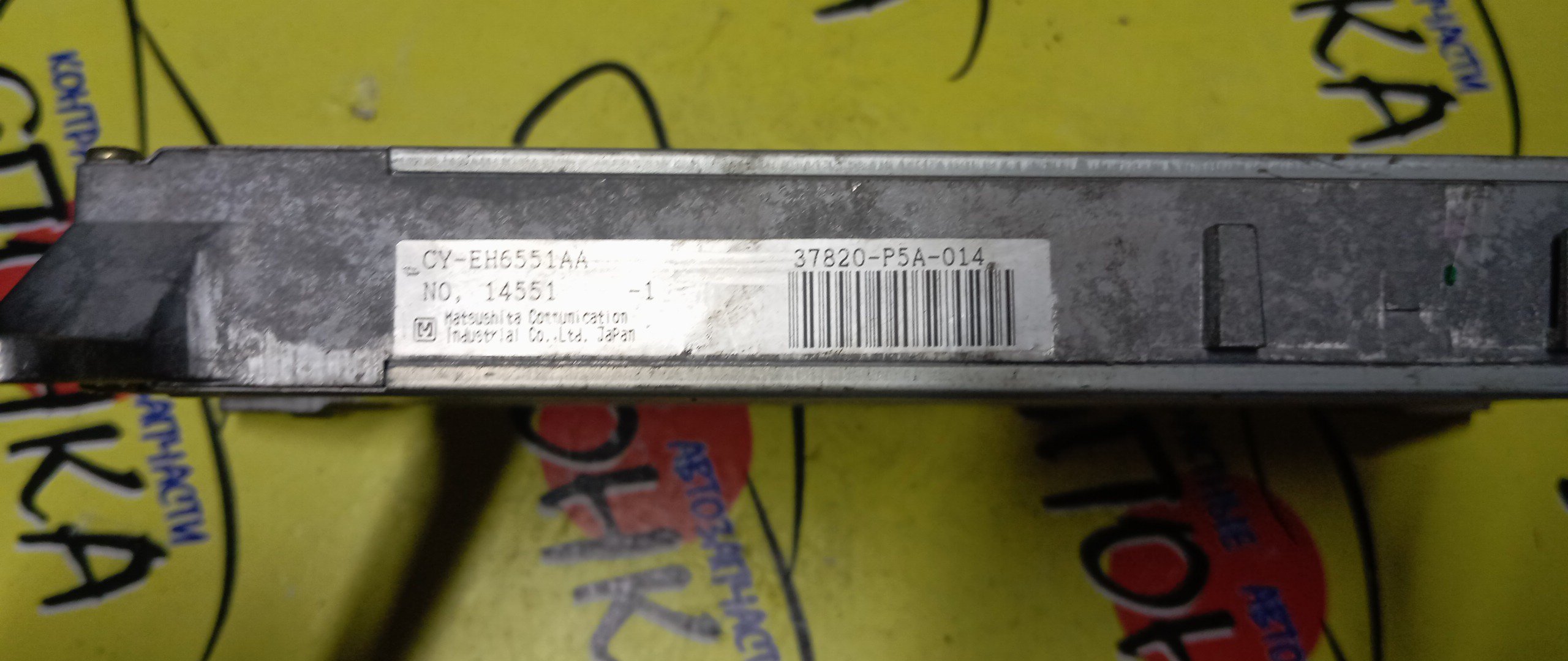 БЛОК EFI/HON/LEGEND/C35A/KA9/37820P5A014