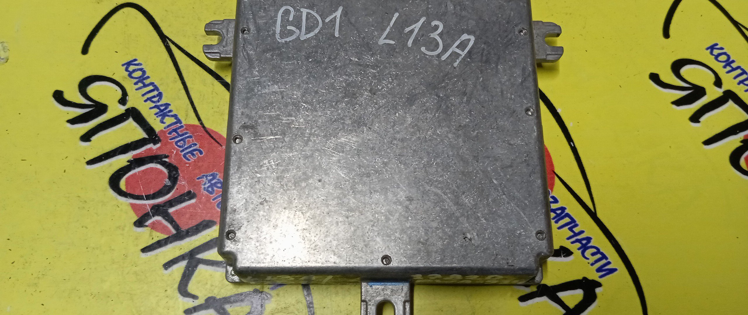 БЛОК EFI/HON/FIT/L13A/GD1/37820PWA934