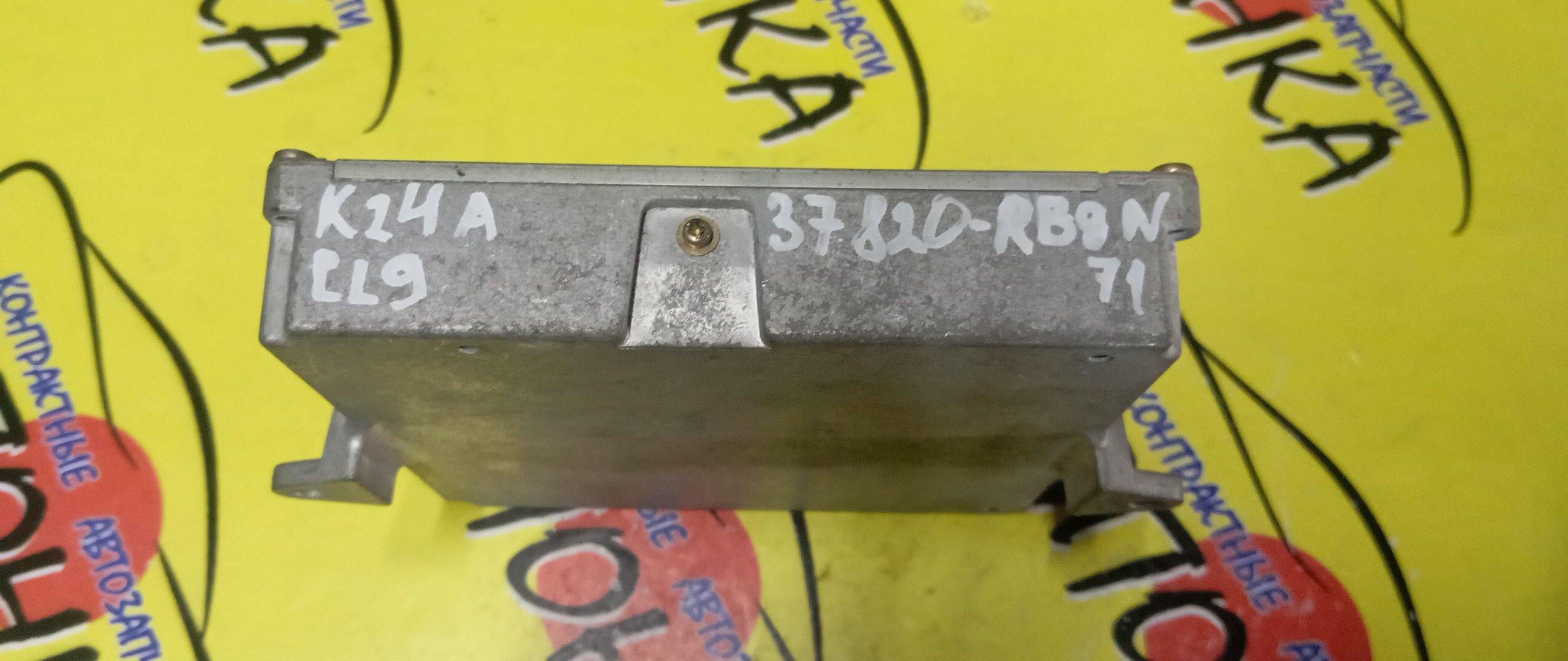 БЛОК EFI/HON/ACCORD/K24A/CM3/CL7/CL8/CL9/37820RBGN71