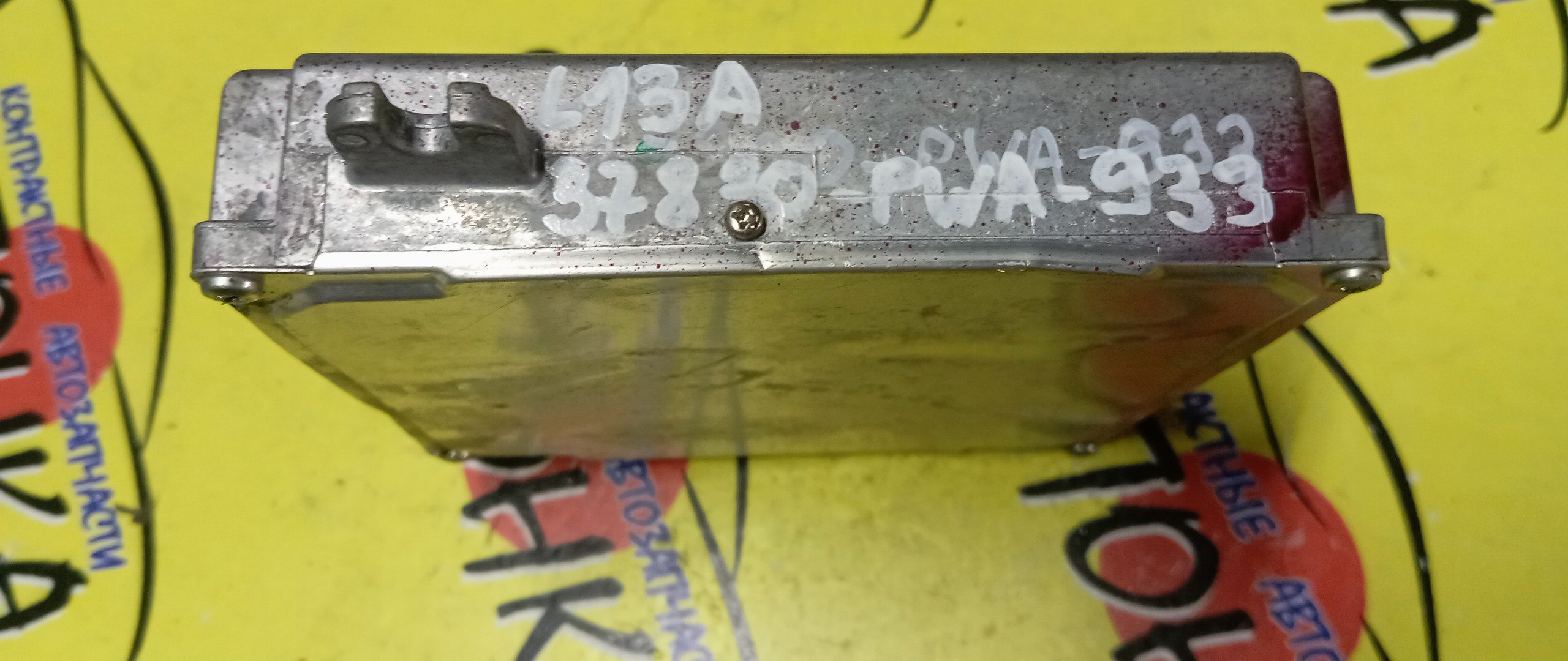 БЛОК EFI/HON/FIT/GD1/L13A/37820PWA933