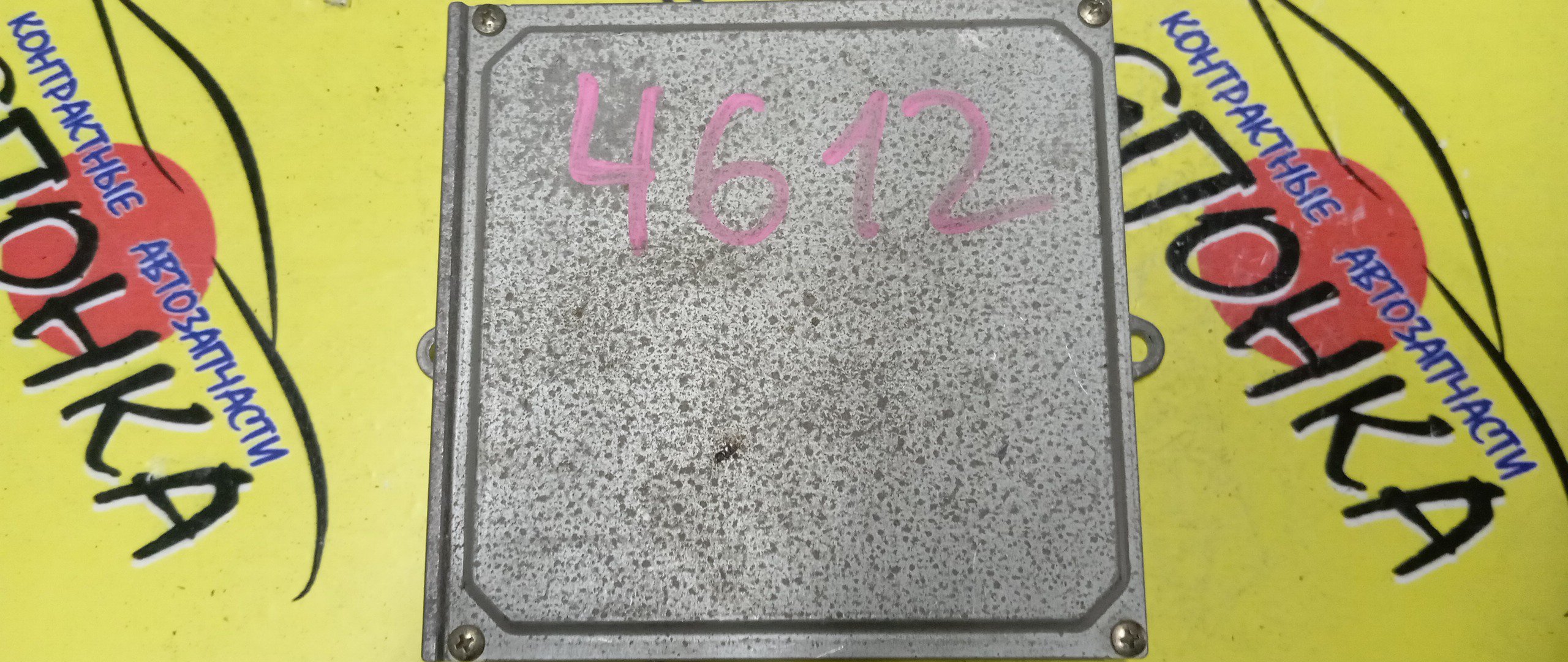 БЛОК EFI/HON/ODYSSEY/F23A/RA6/37820PGM904